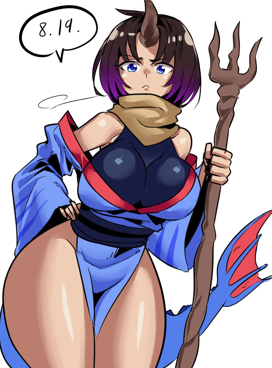 Gamjassag