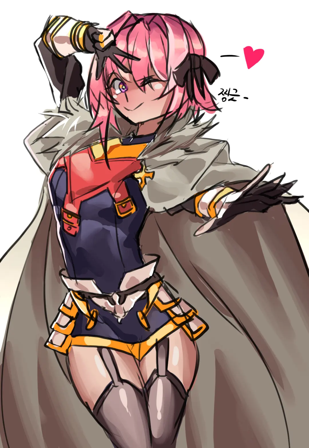 Gamjassag
