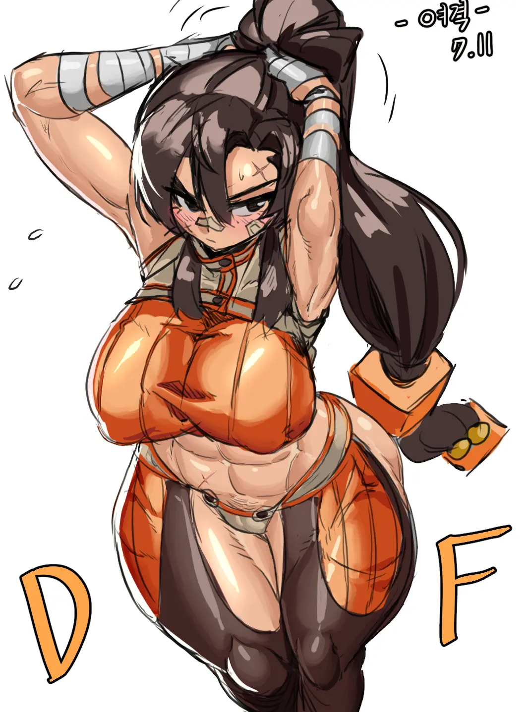 Gamjassag