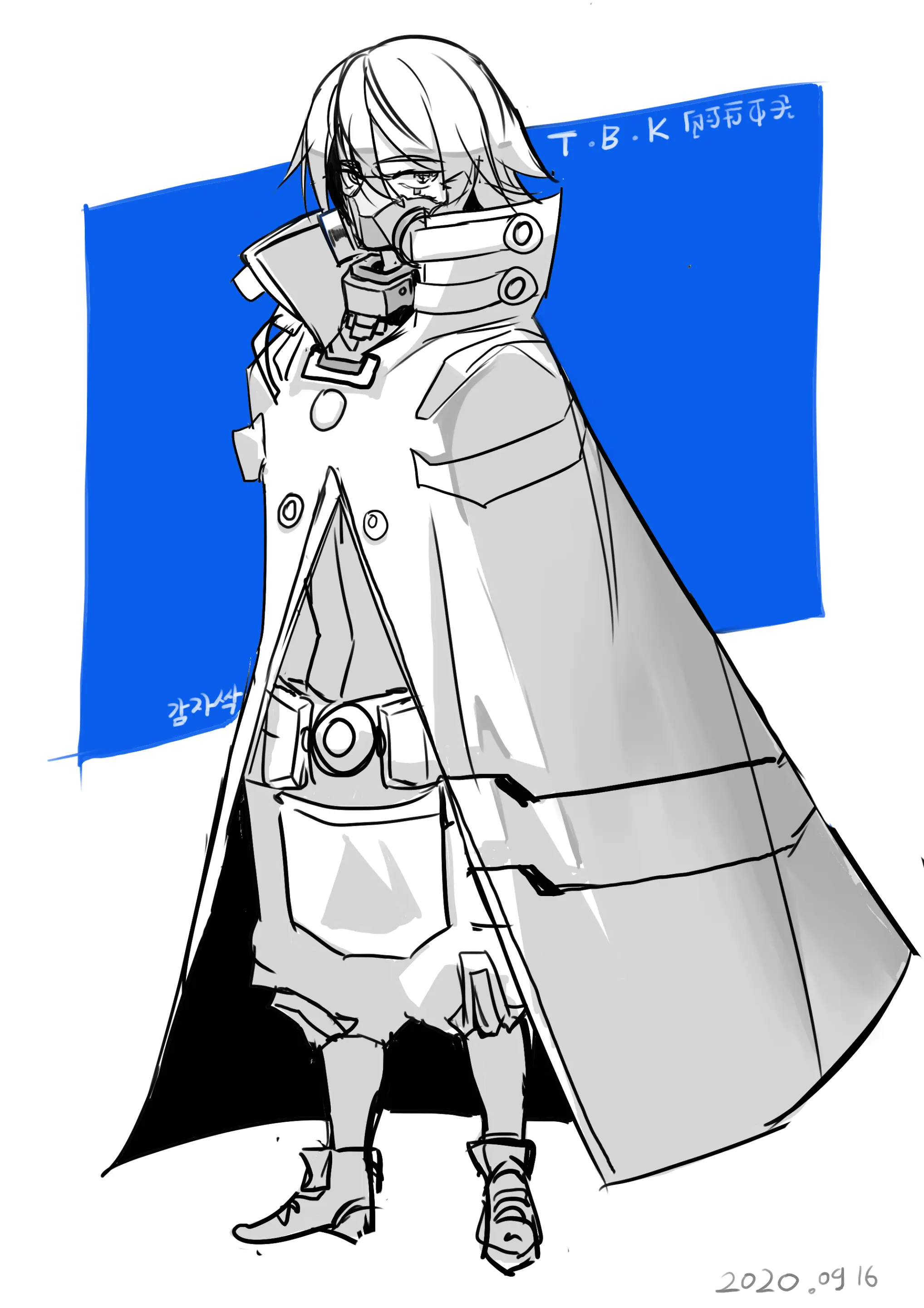 Gamjassag