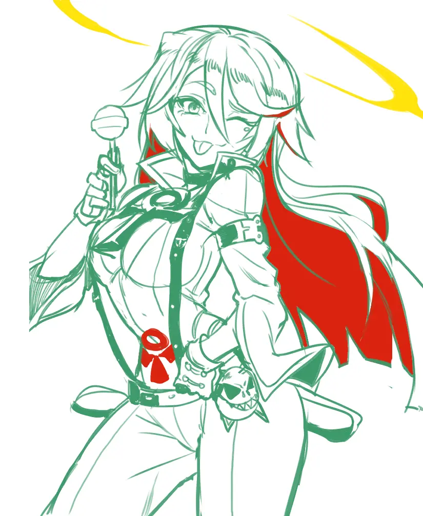 Gamjassag