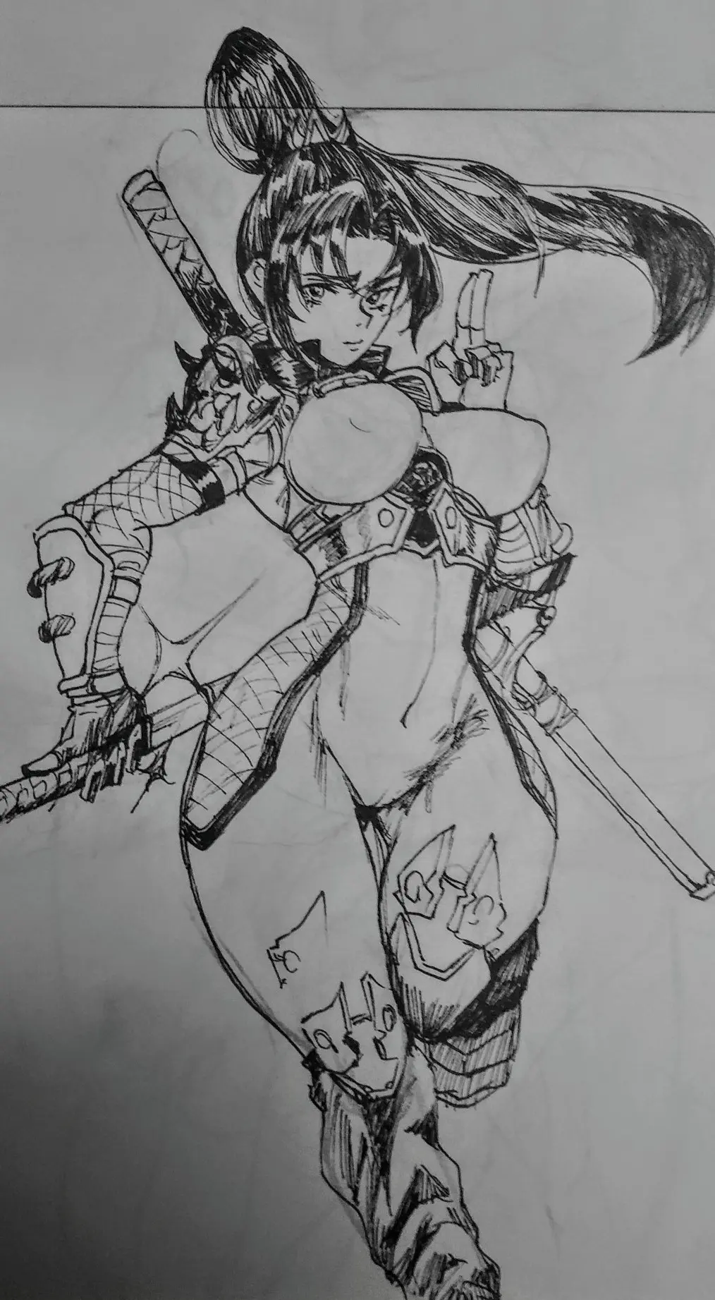 Gamjassag