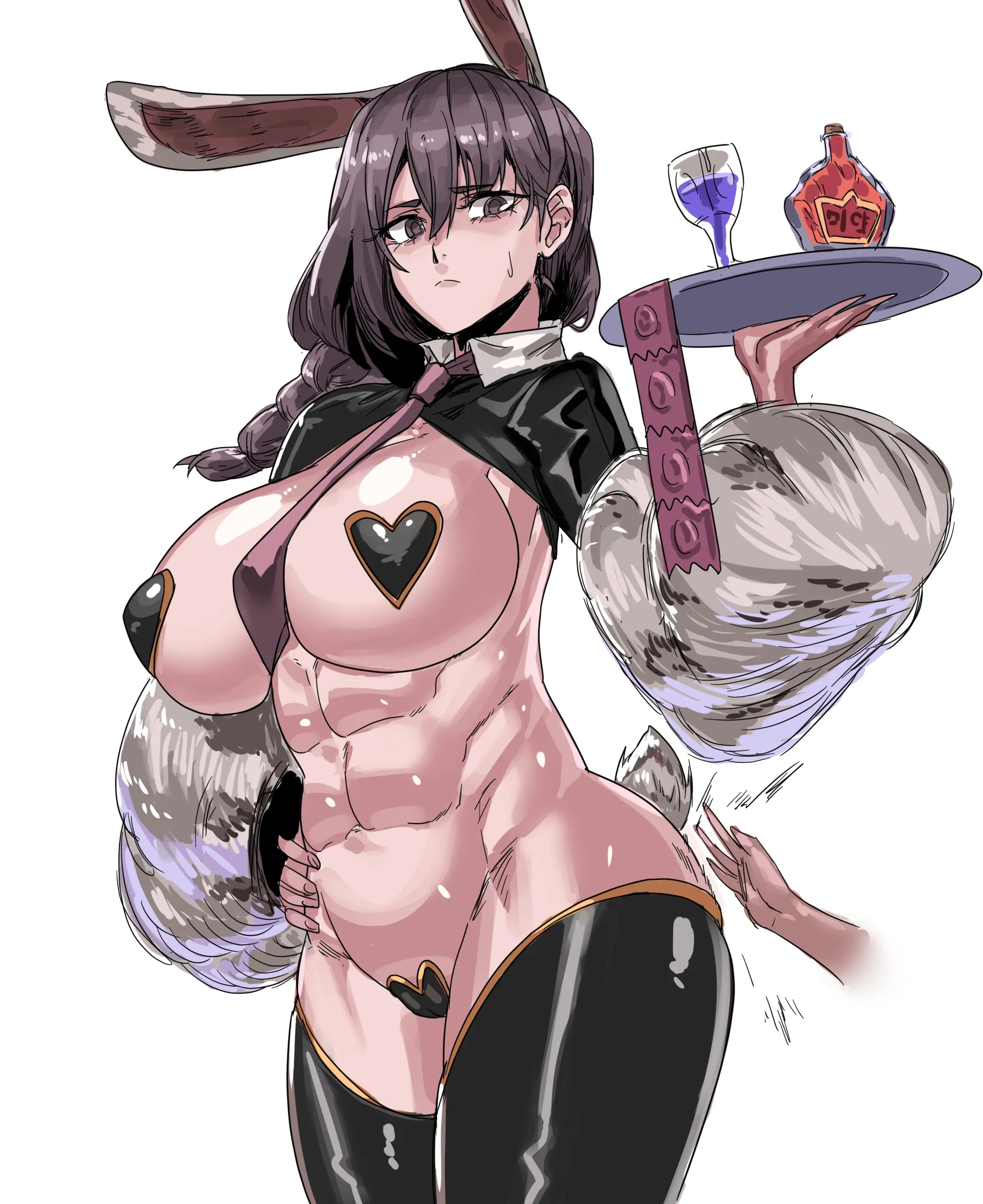 Gamjassag