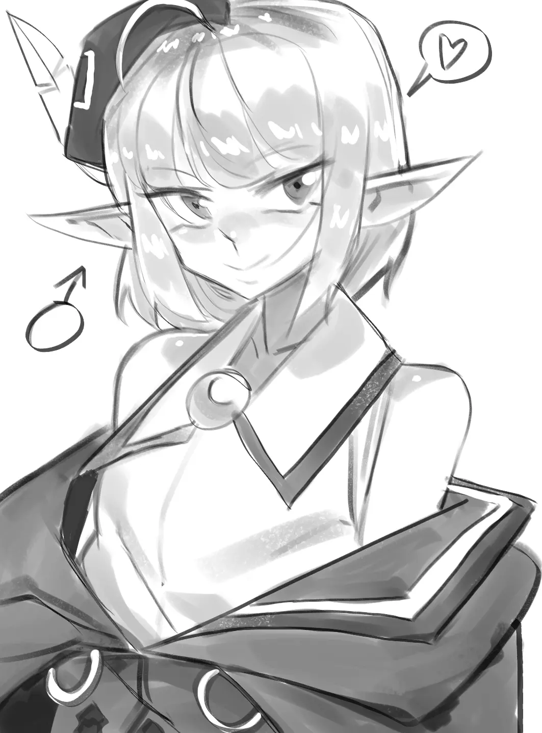 Gamjassag