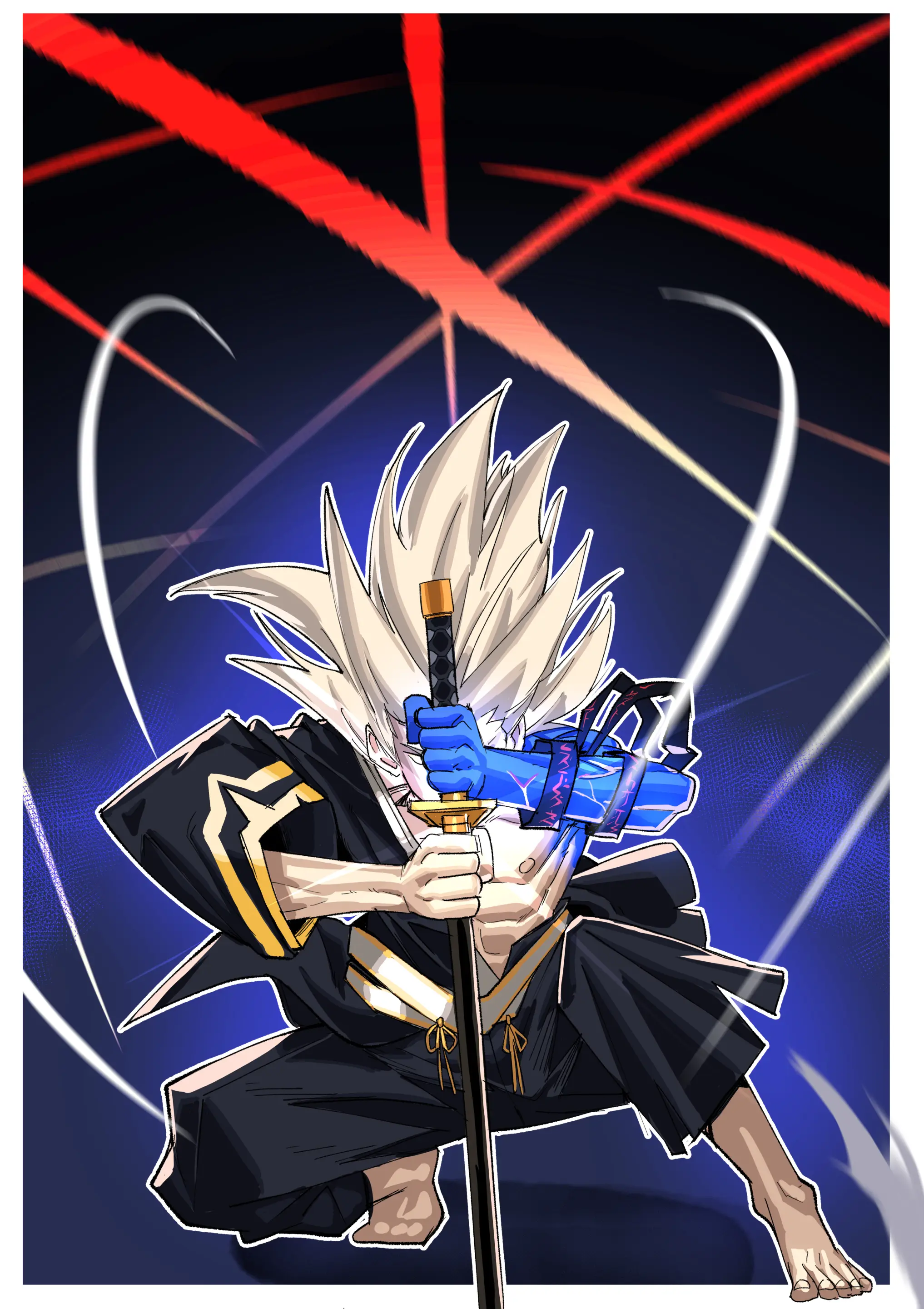 Gamjassag