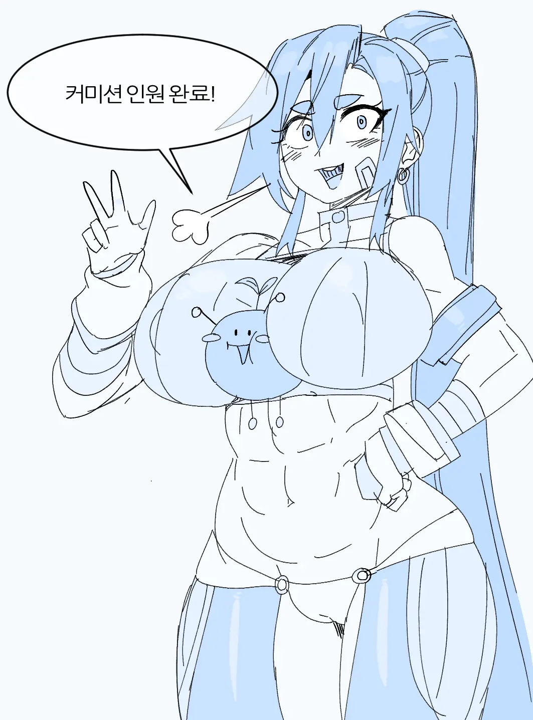 Gamjassag