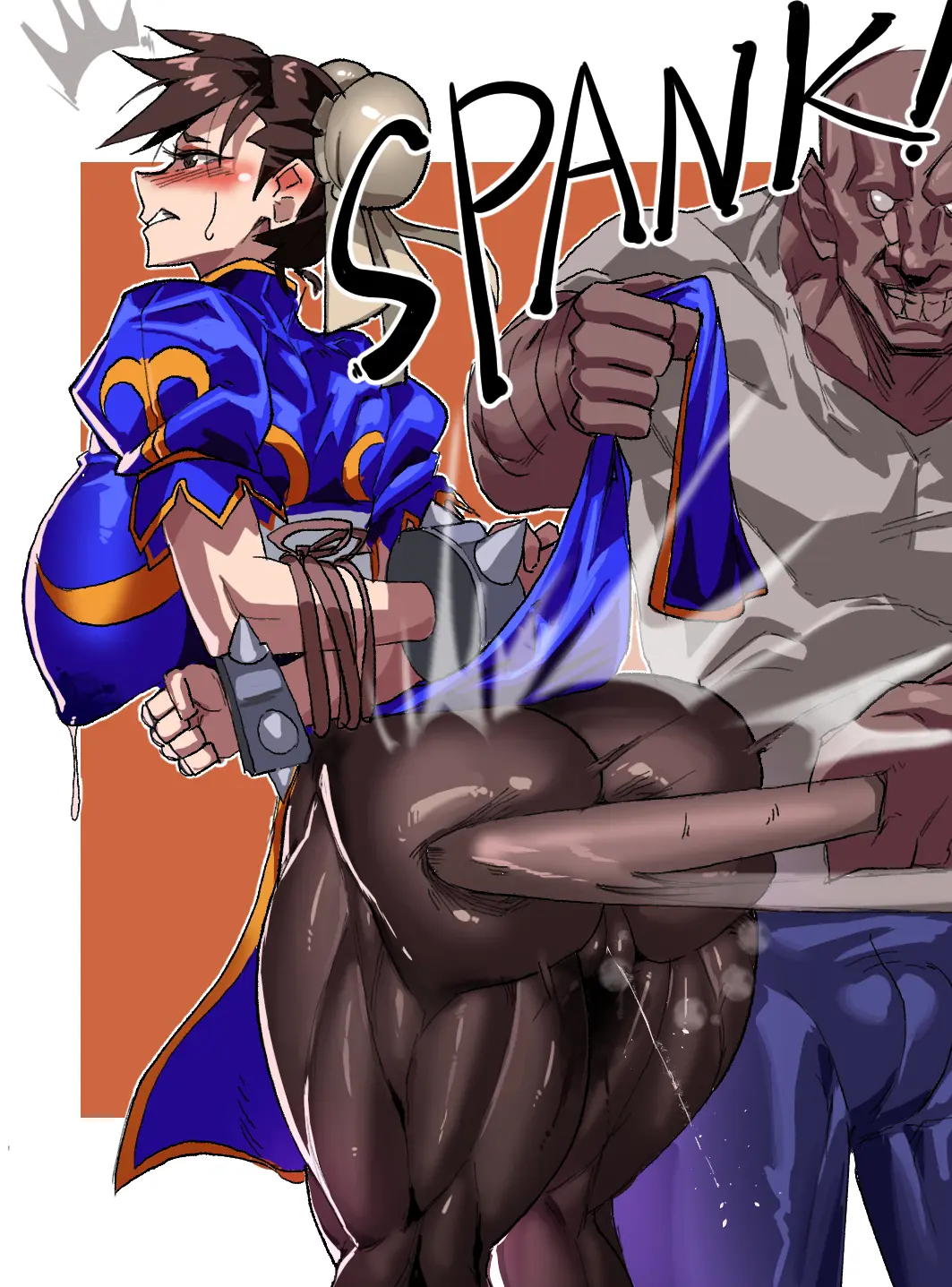 Gamjassag