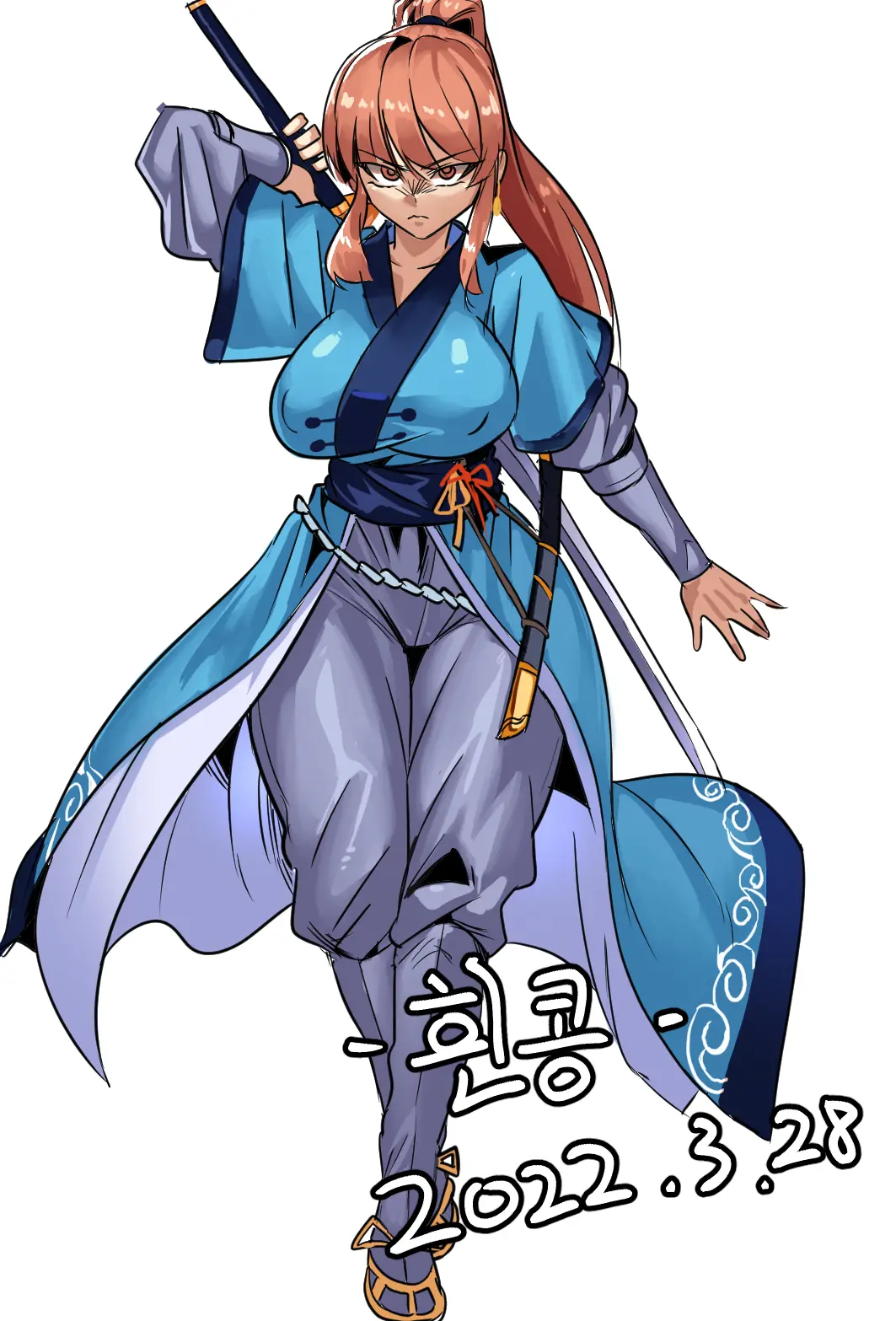 Gamjassag