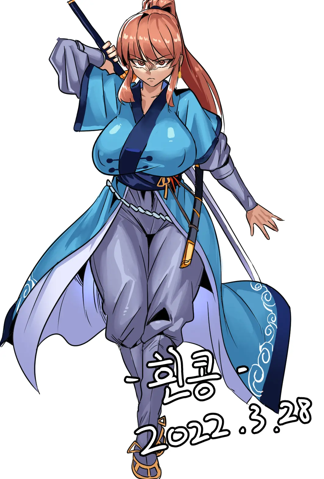 Gamjassag