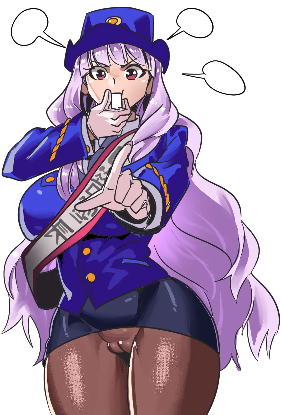Gamjassag
