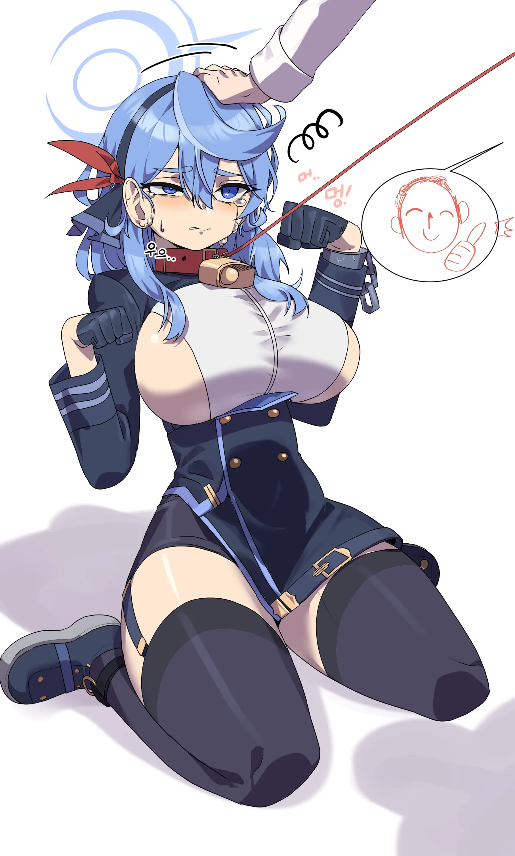 Gamjassag