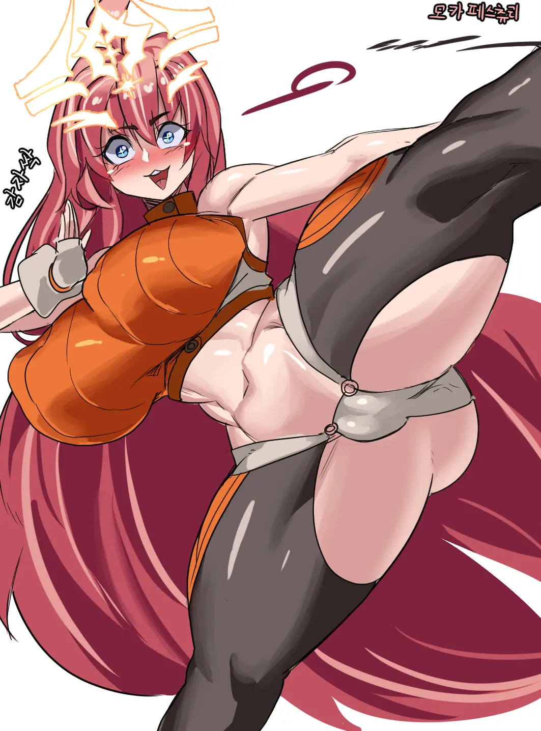 Gamjassag