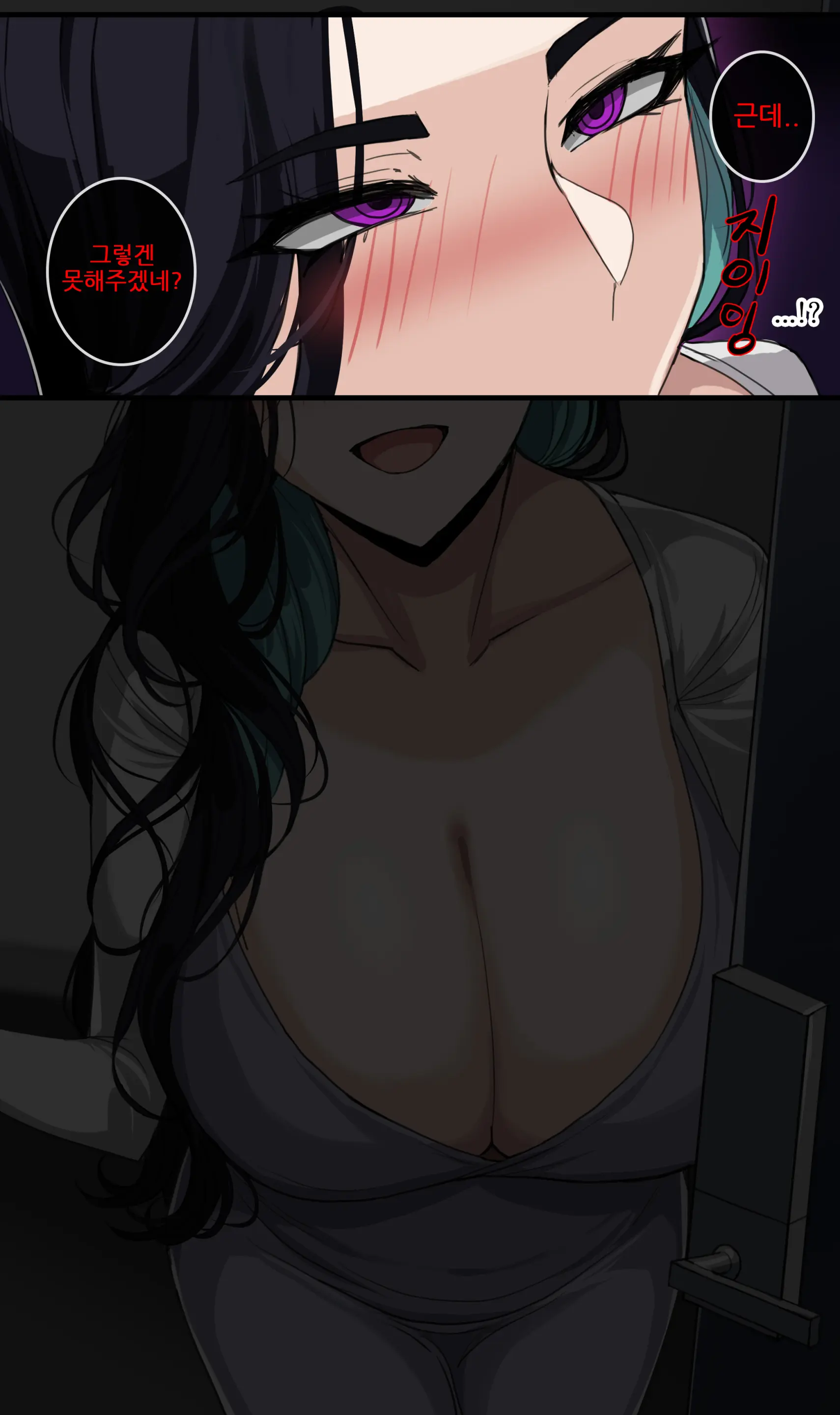 2023.10
