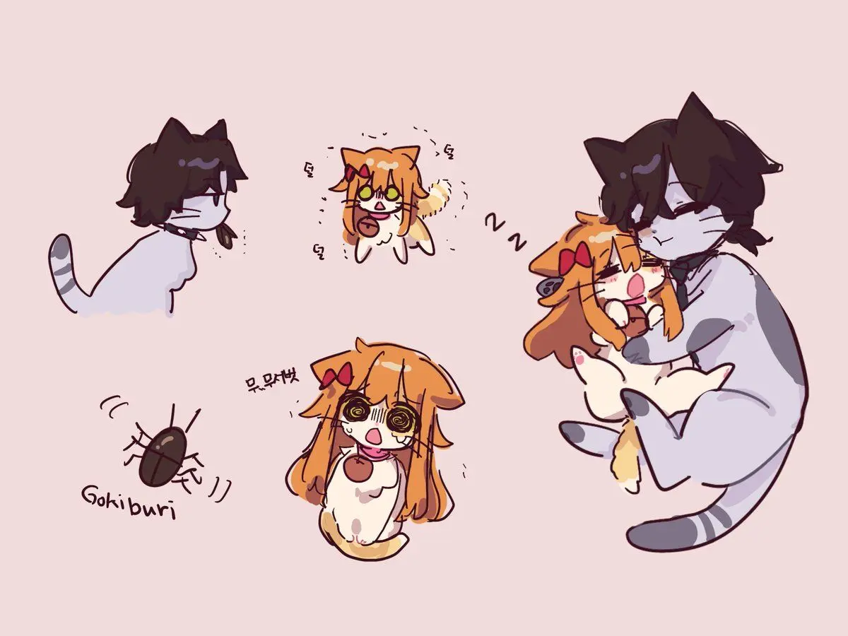Hadink/Hijichan