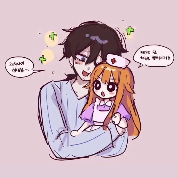 Hadink/Hijichan