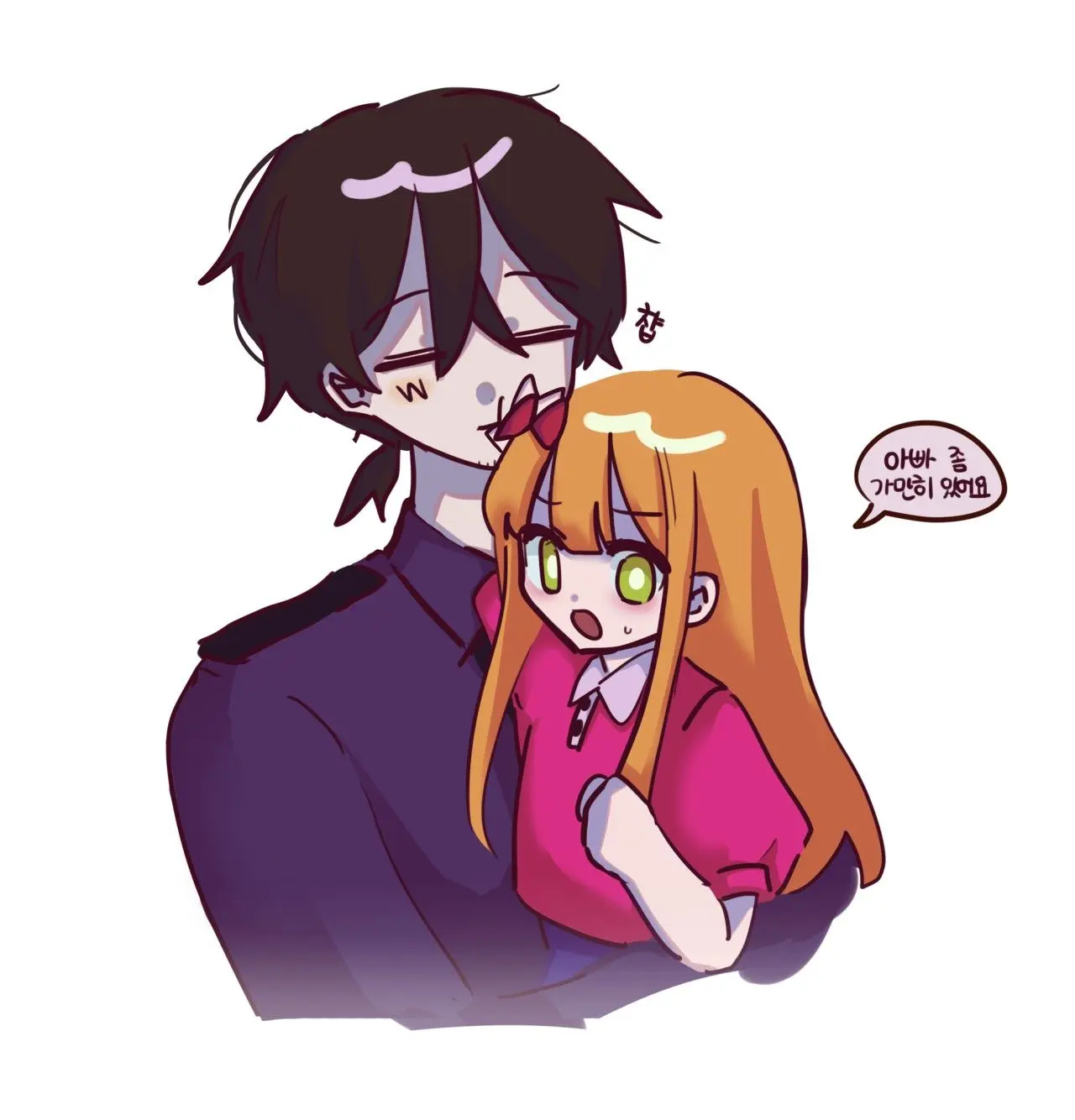 Hadink/Hijichan
