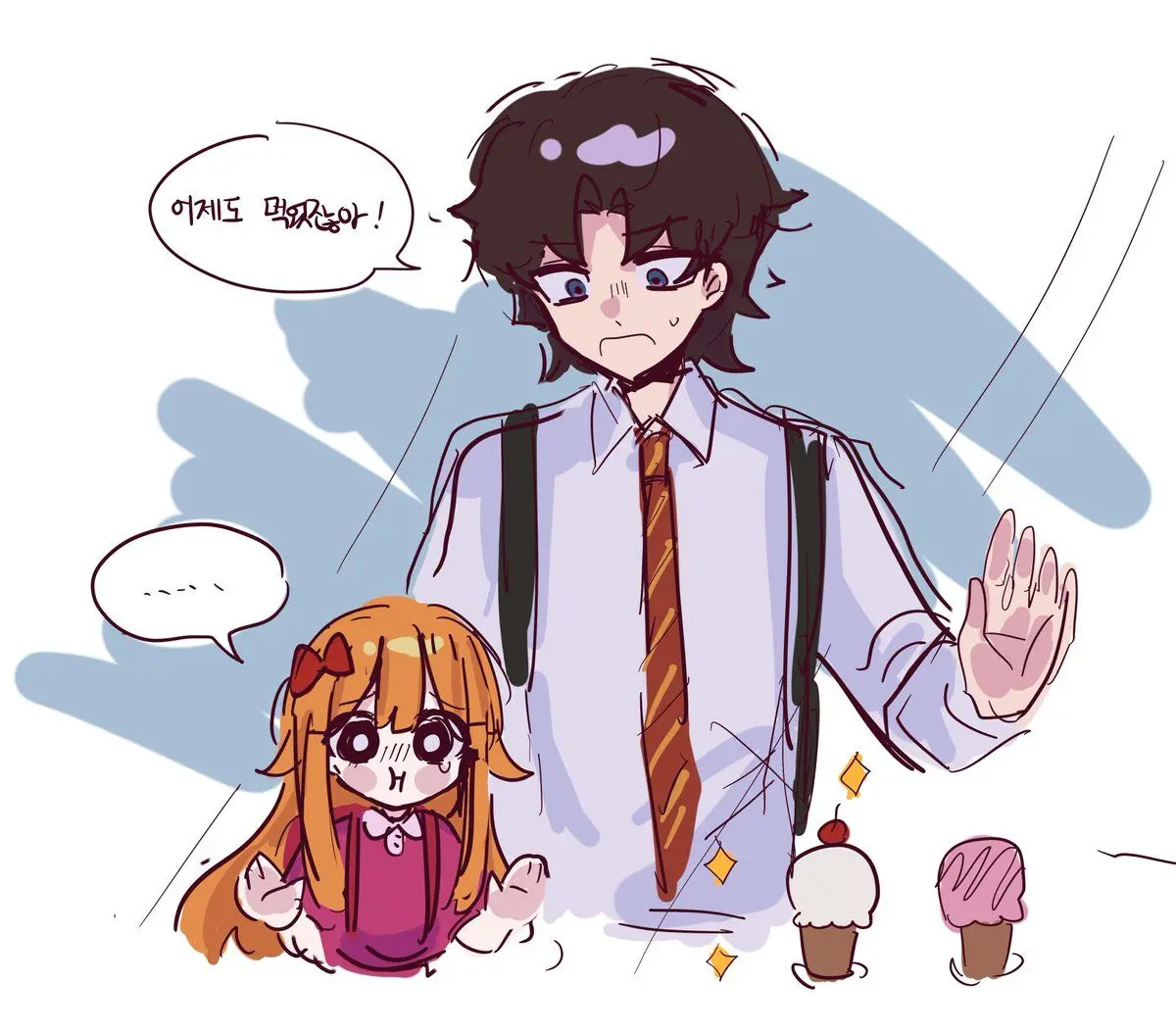 Hadink/Hijichan