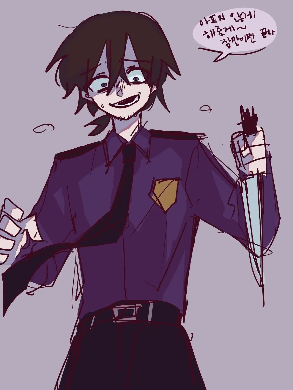 Hadink/Hijichan