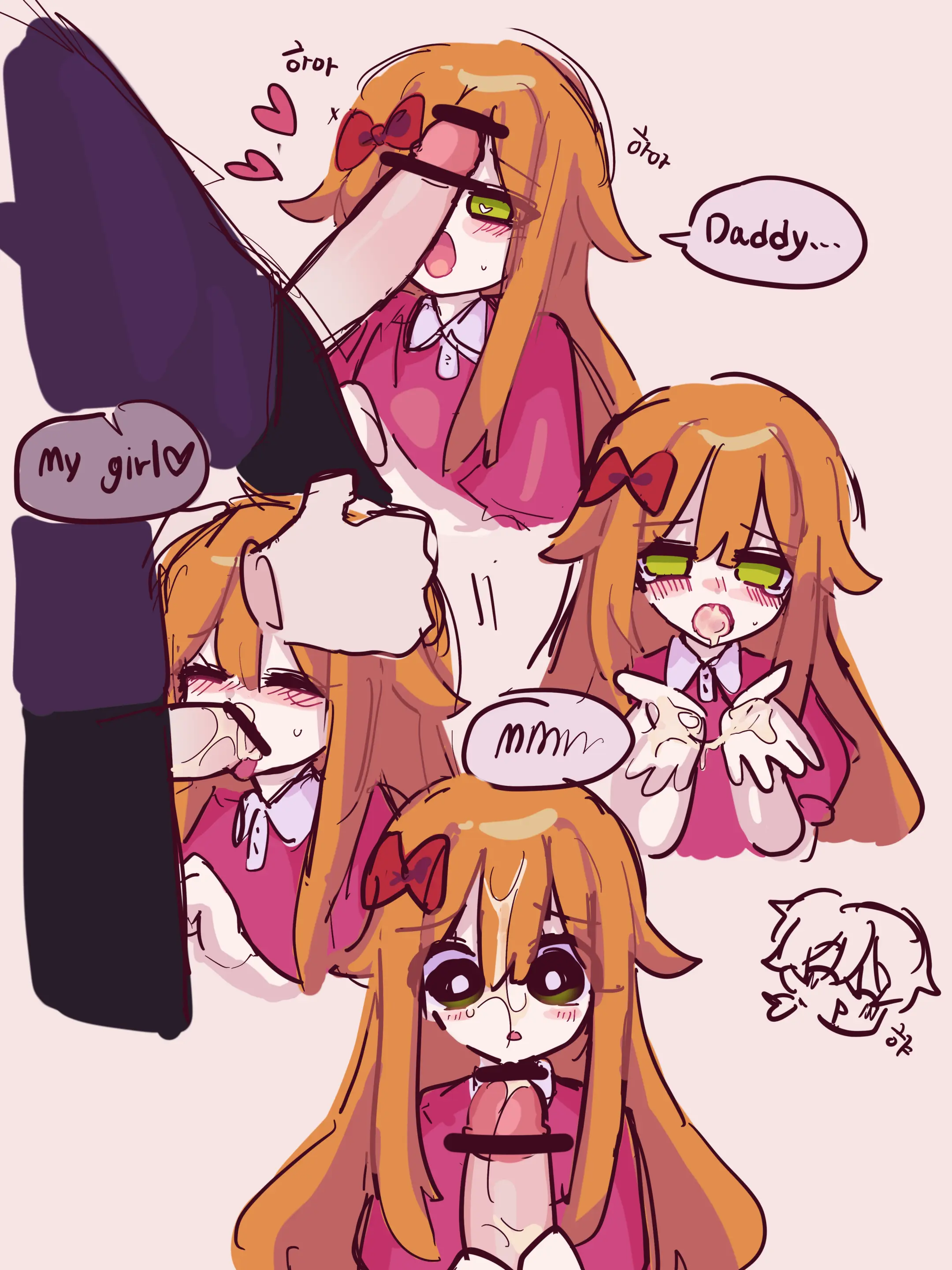 Hadink/Hijichan