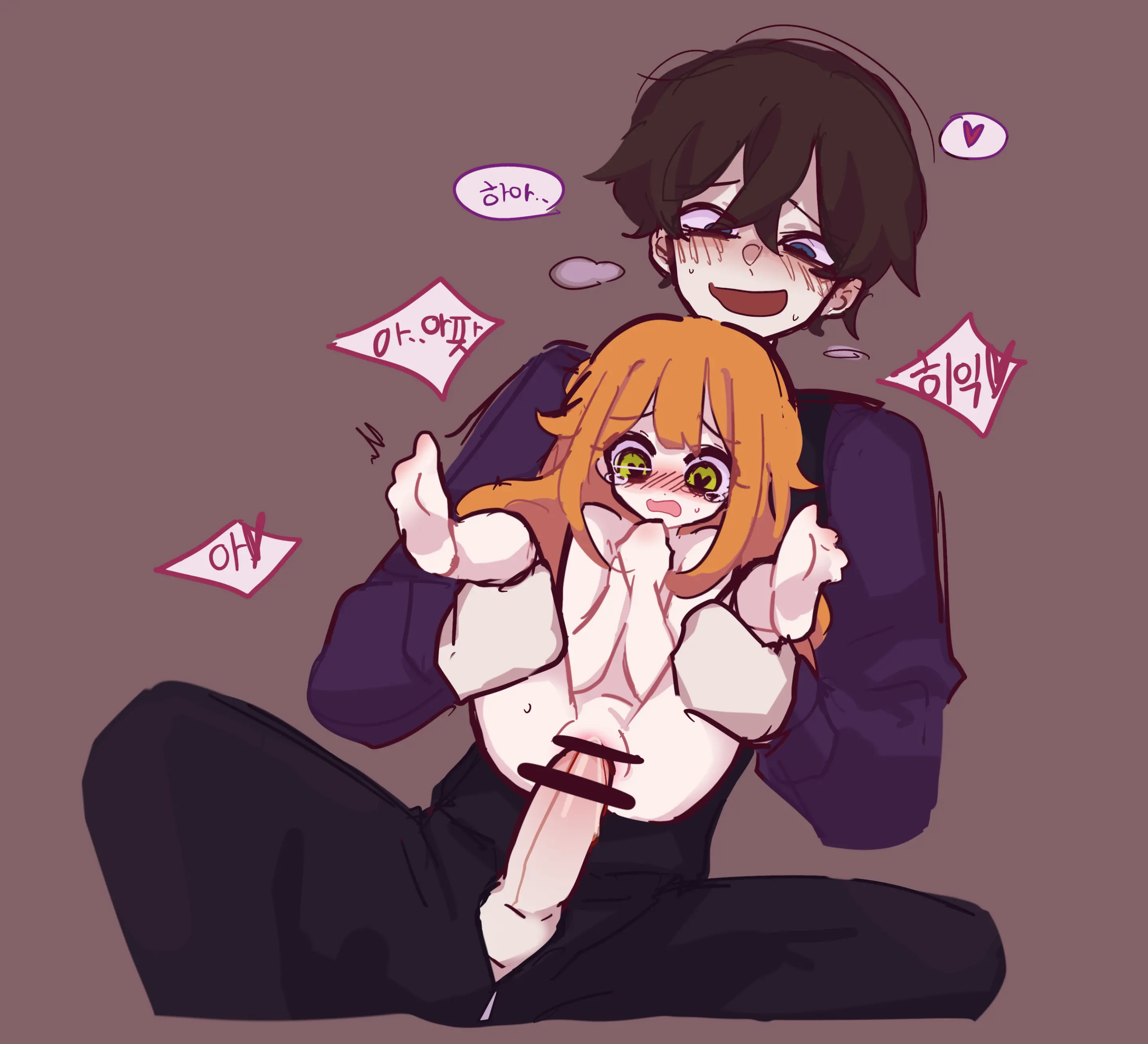 Hadink/Hijichan