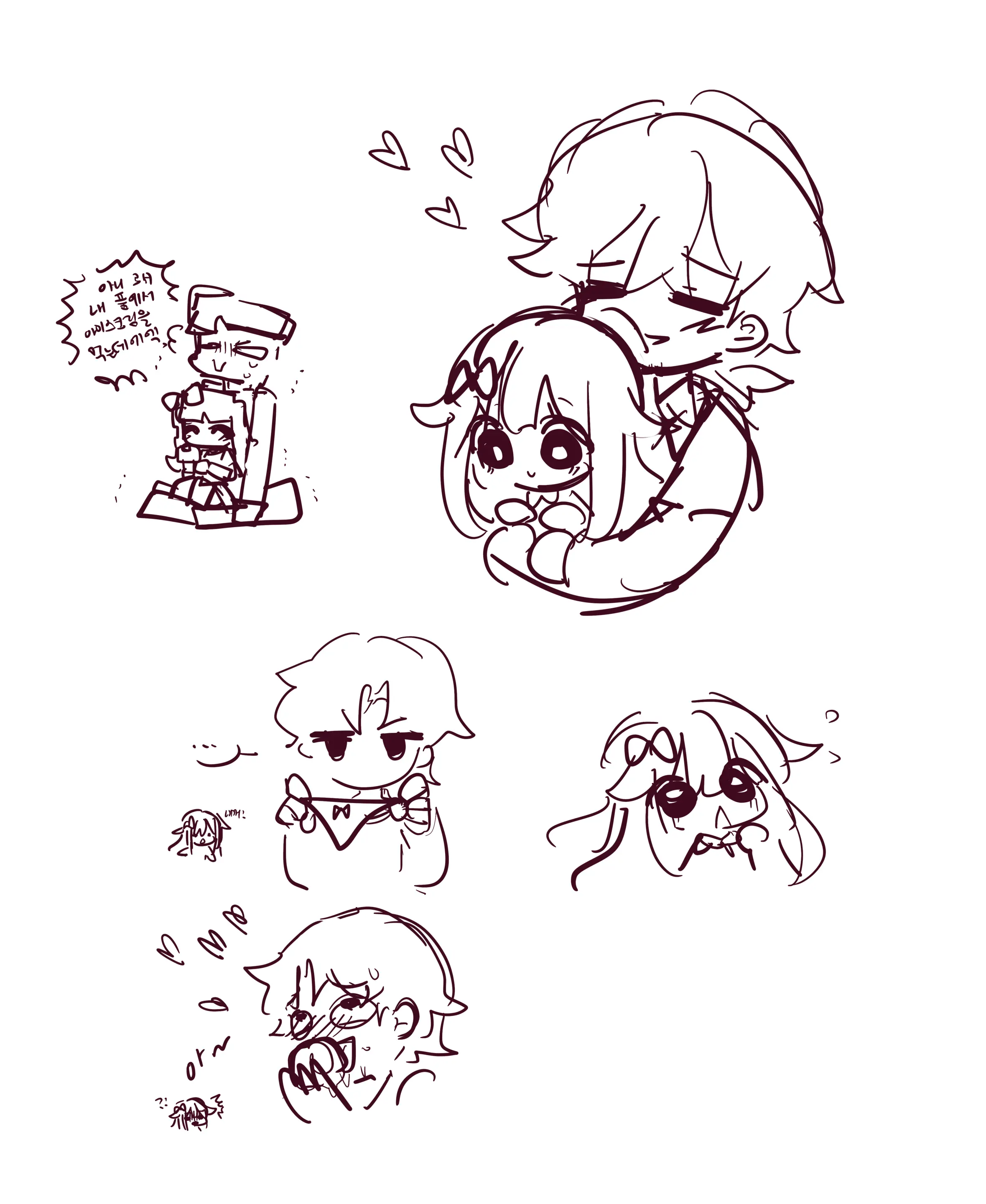 Hadink/Hijichan