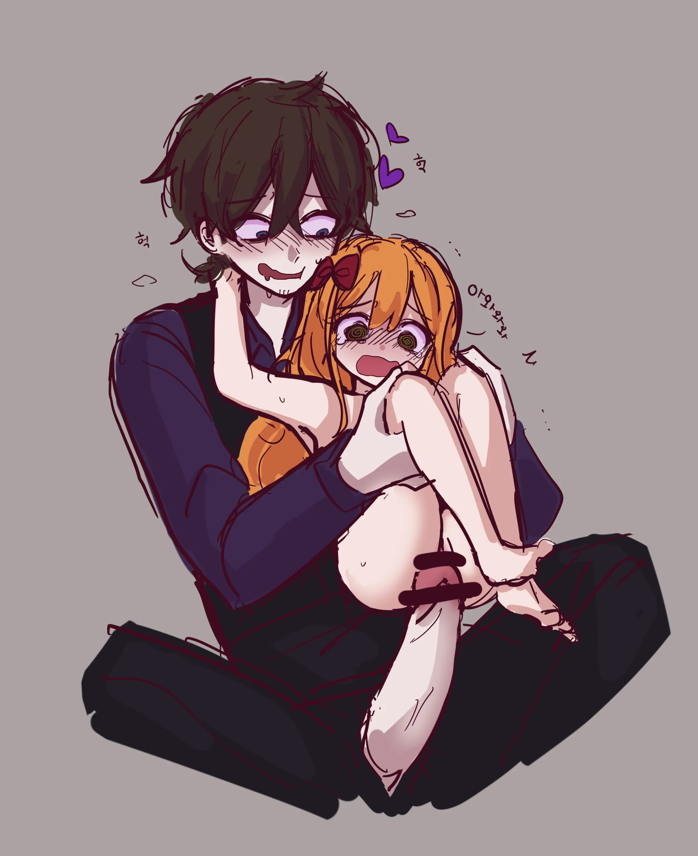 Hadink/Hijichan