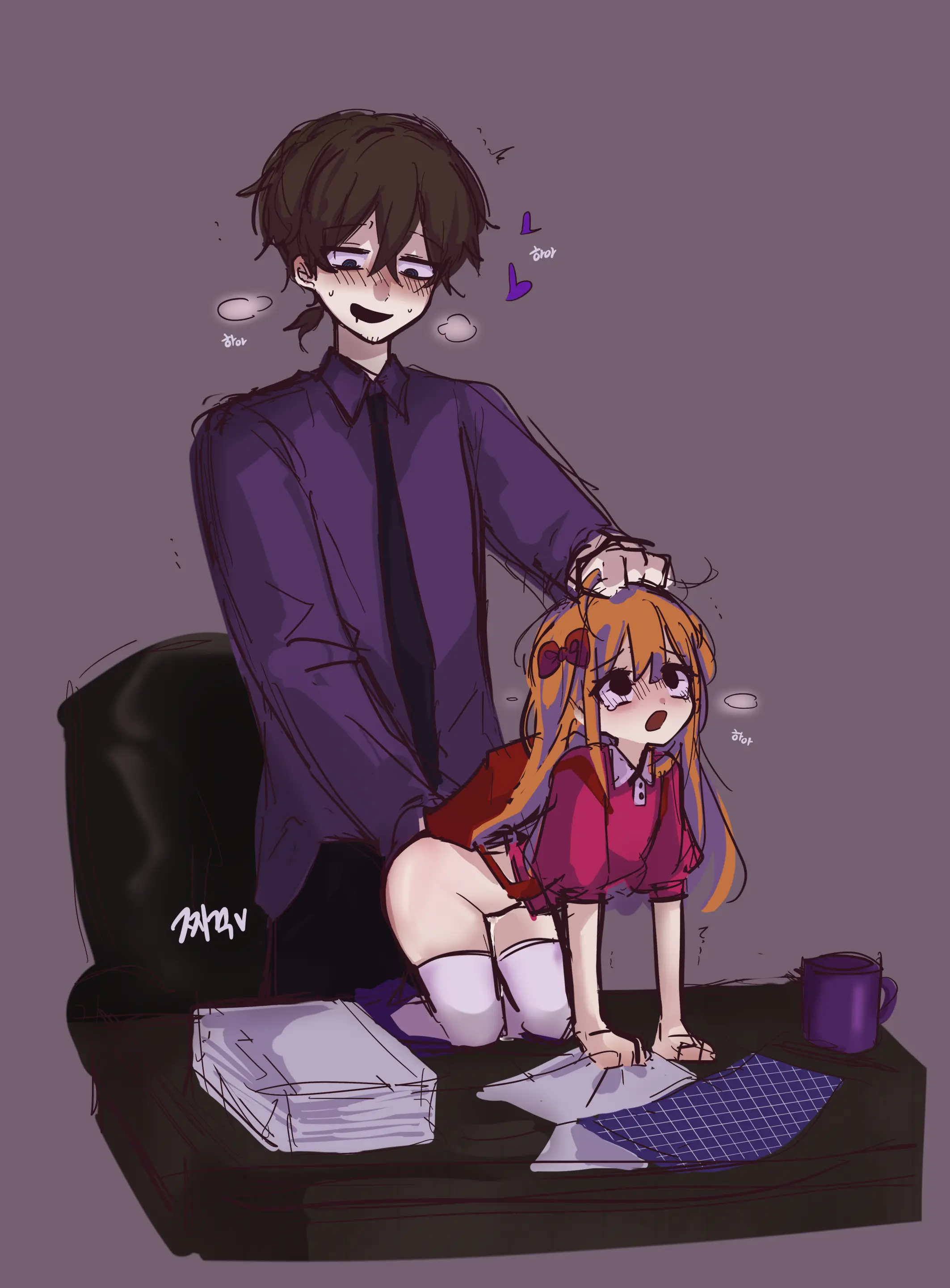Hadink/Hijichan