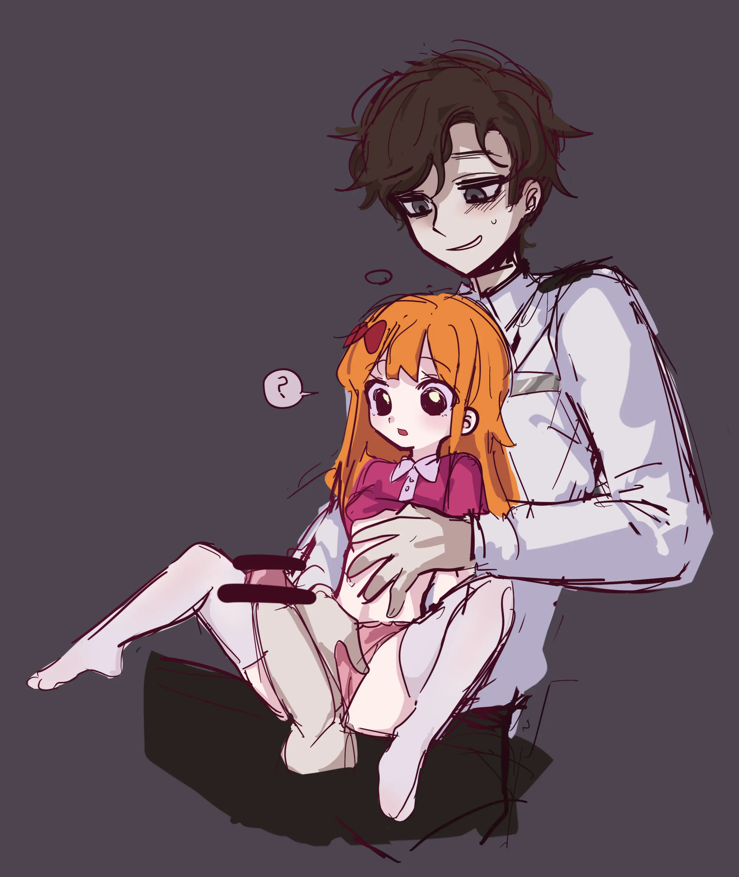 Hadink/Hijichan