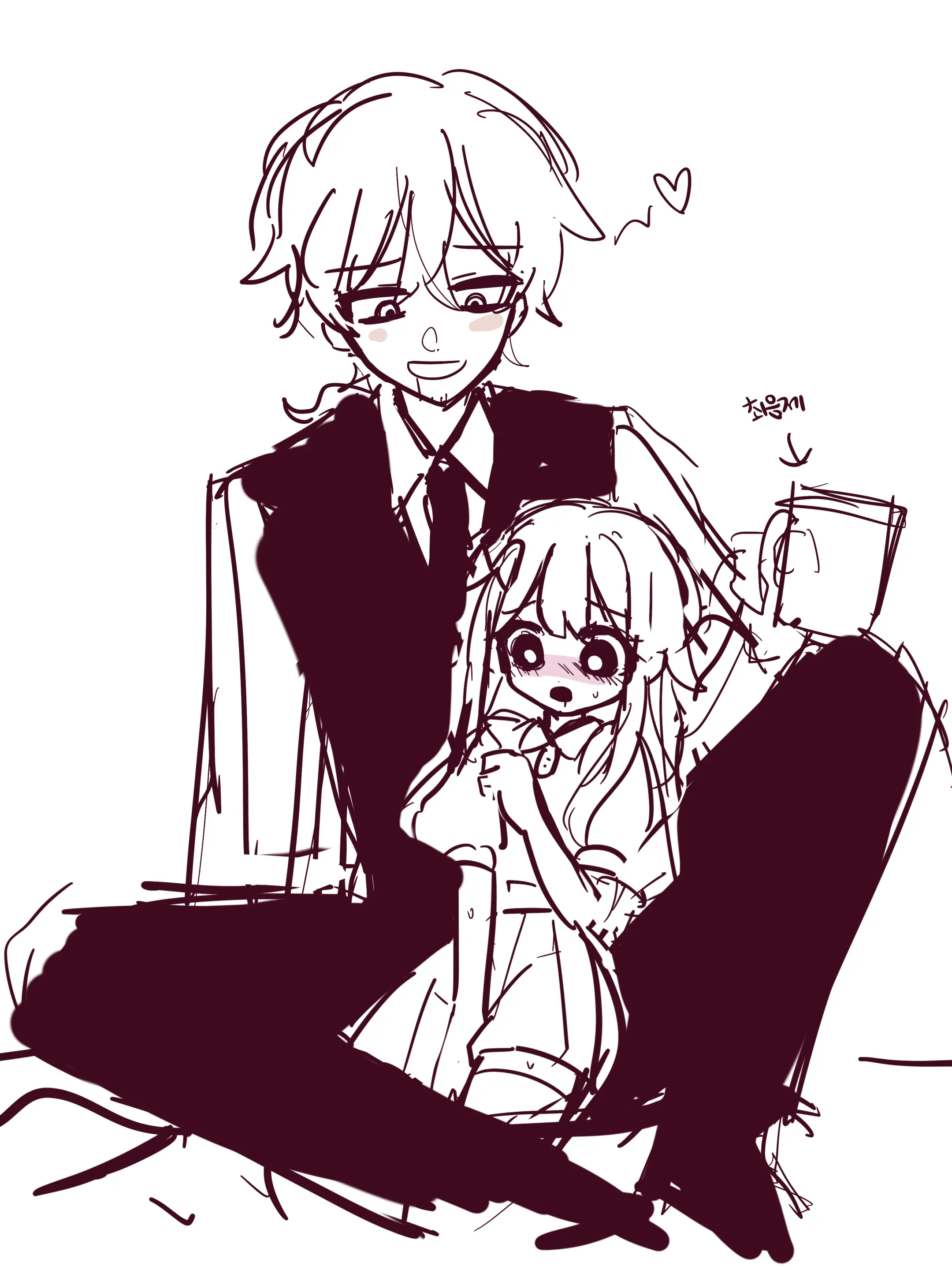 Hadink/Hijichan