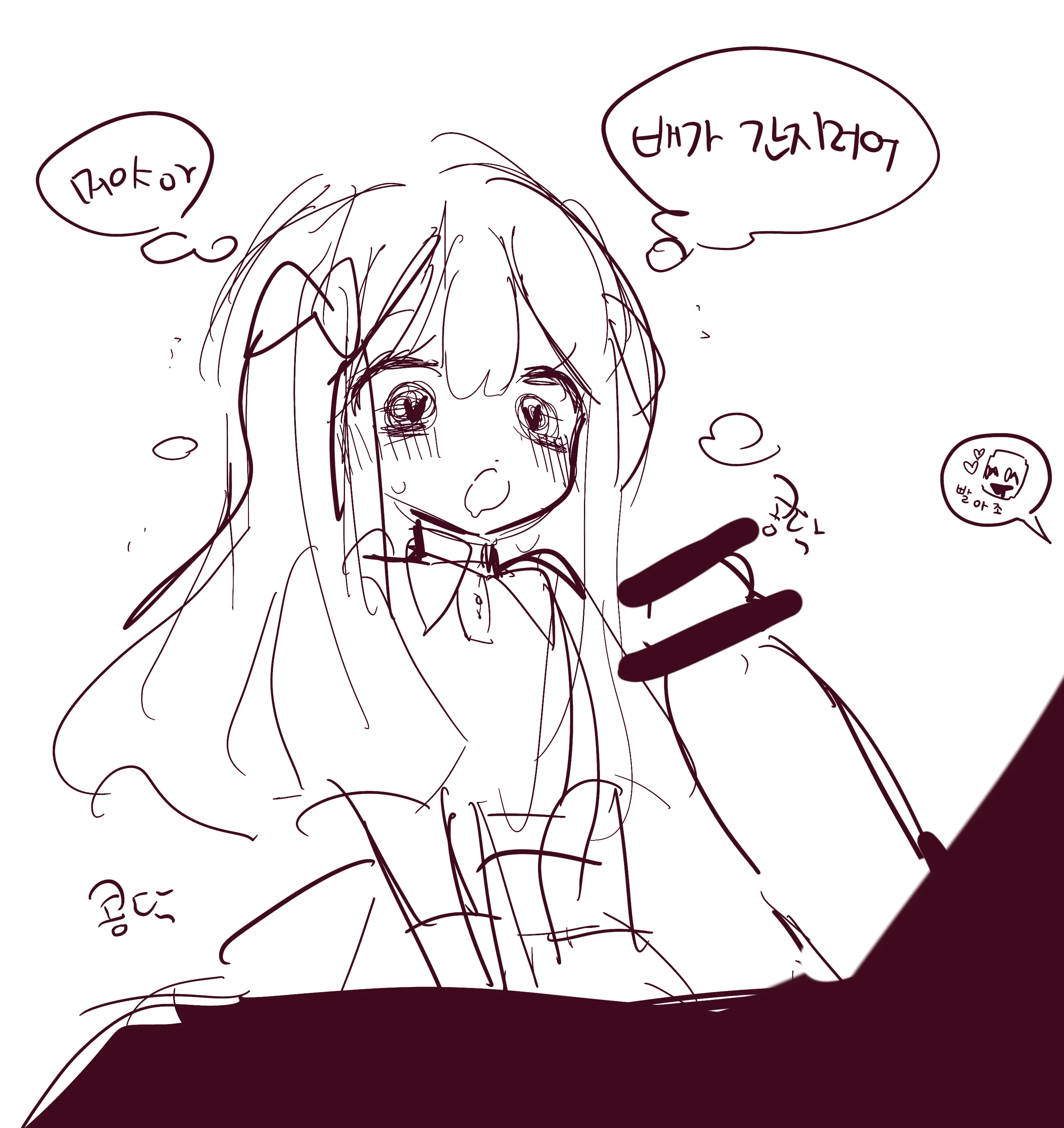 Hadink/Hijichan