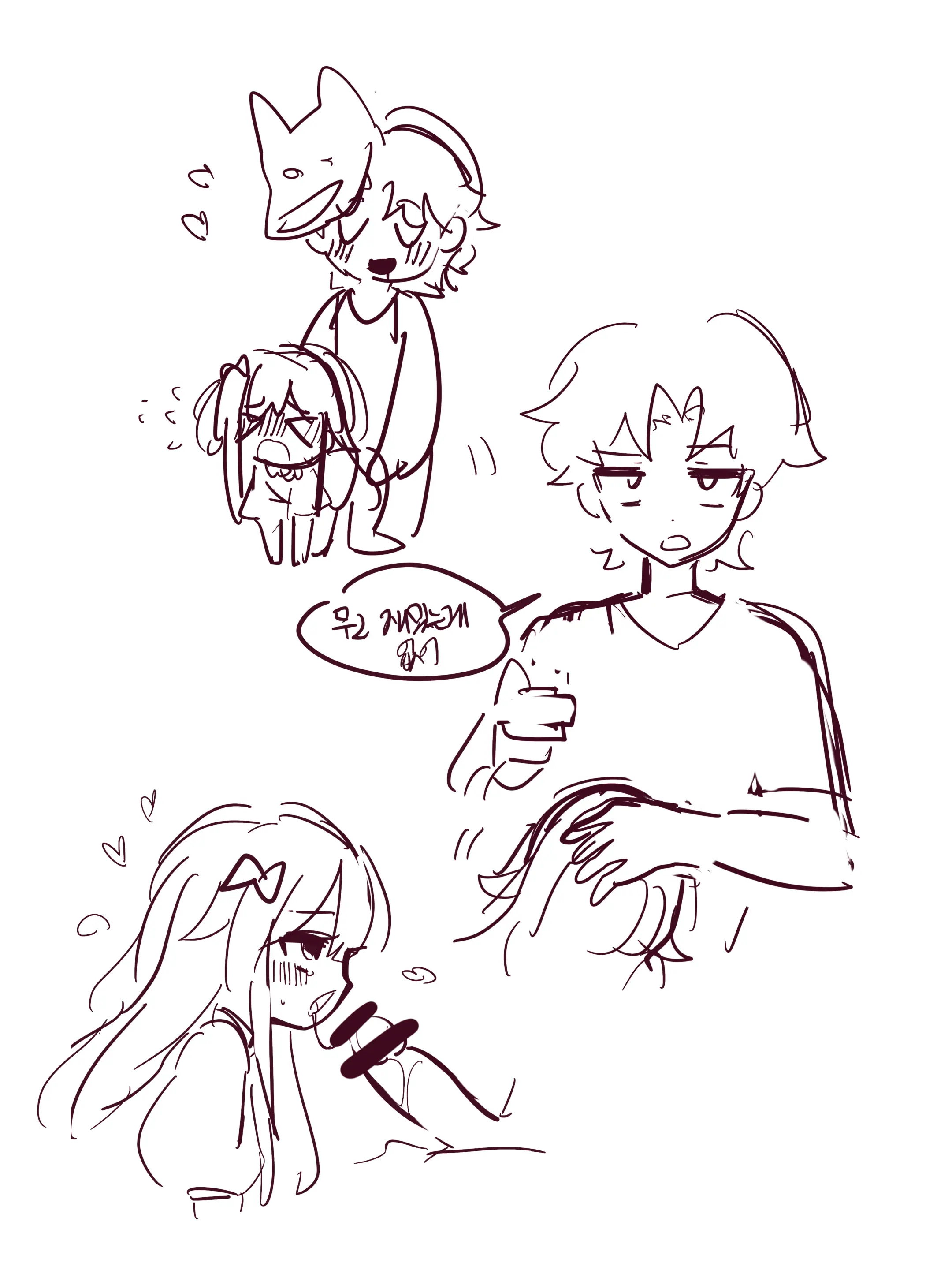 Hadink/Hijichan