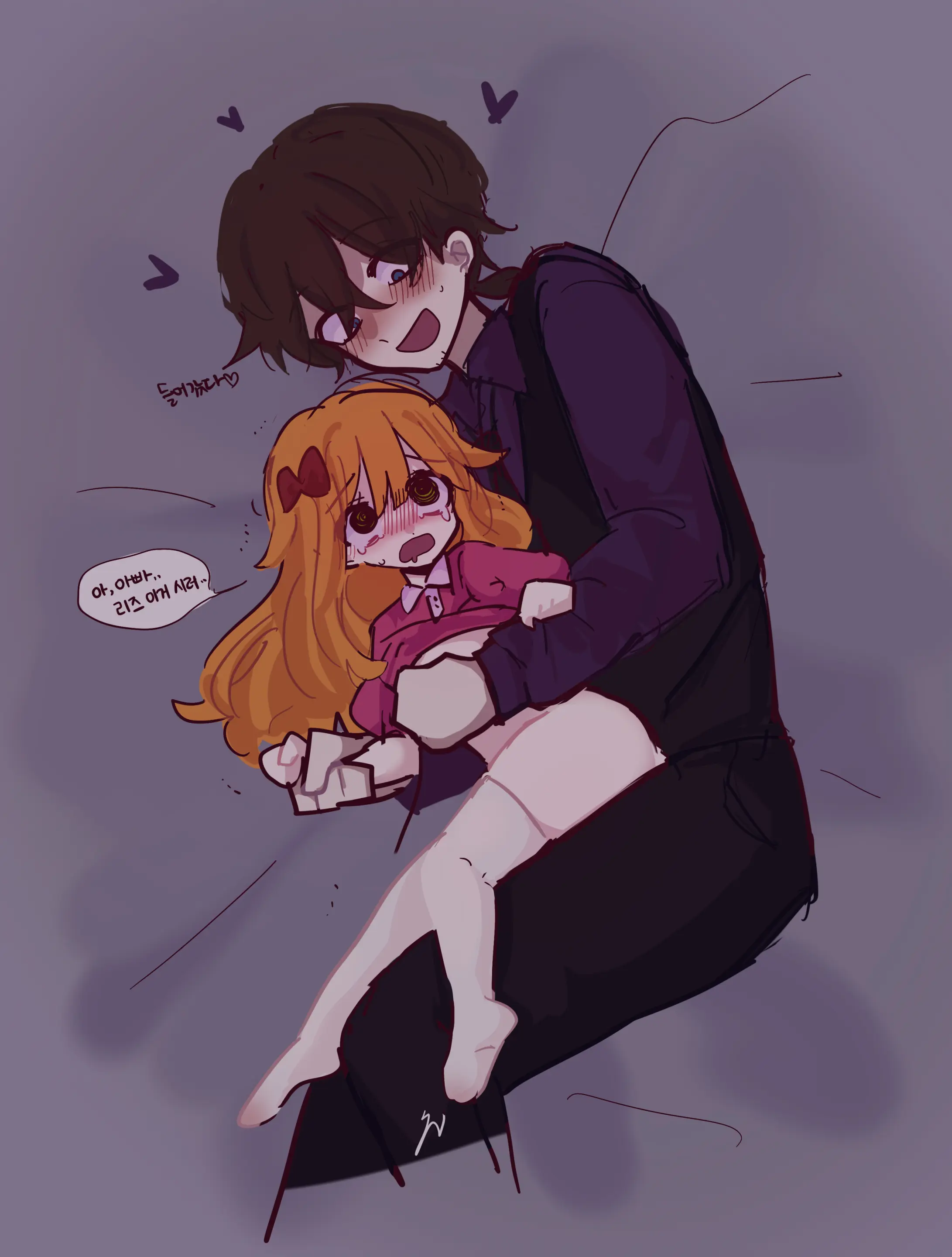 Hadink/Hijichan