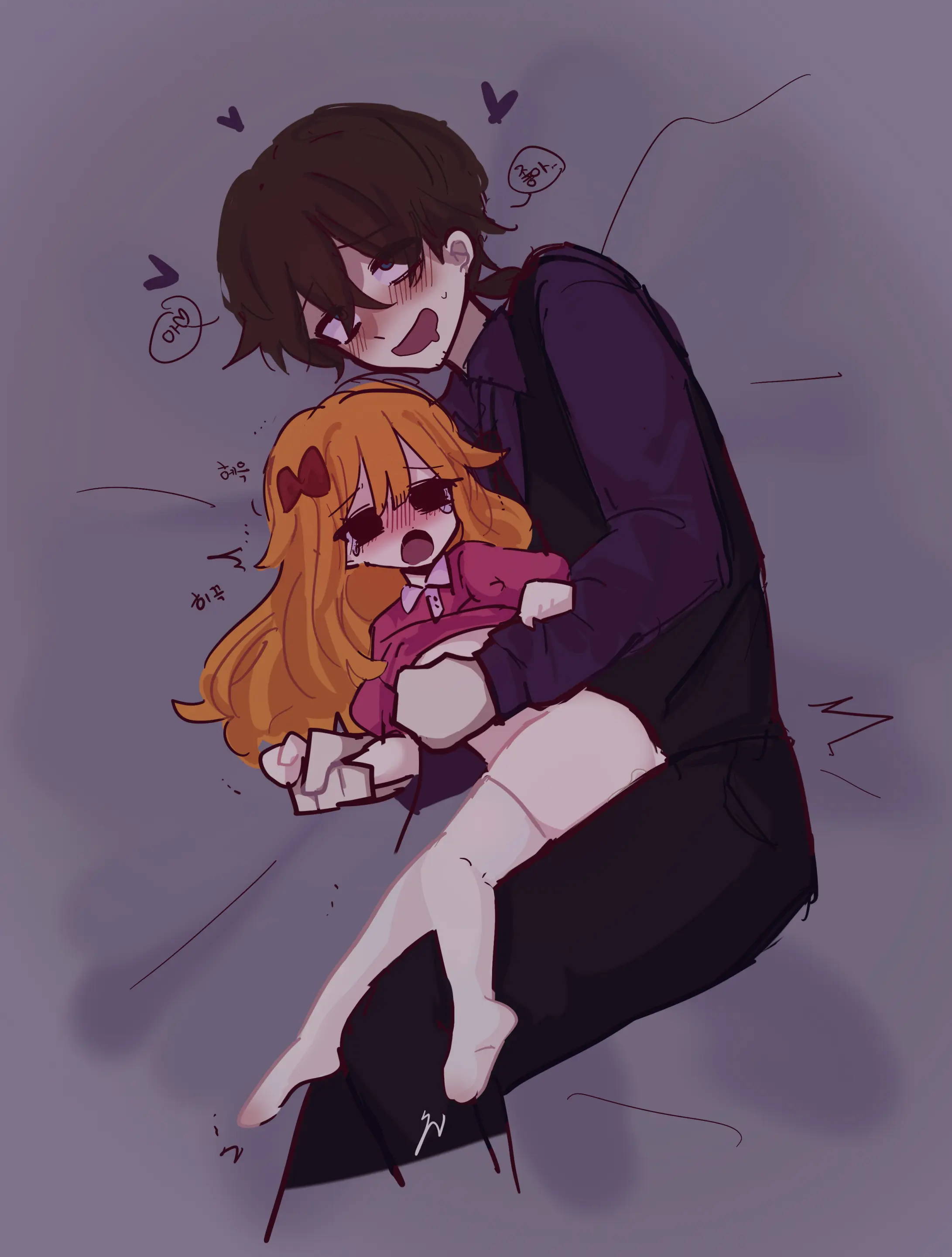 Hadink/Hijichan