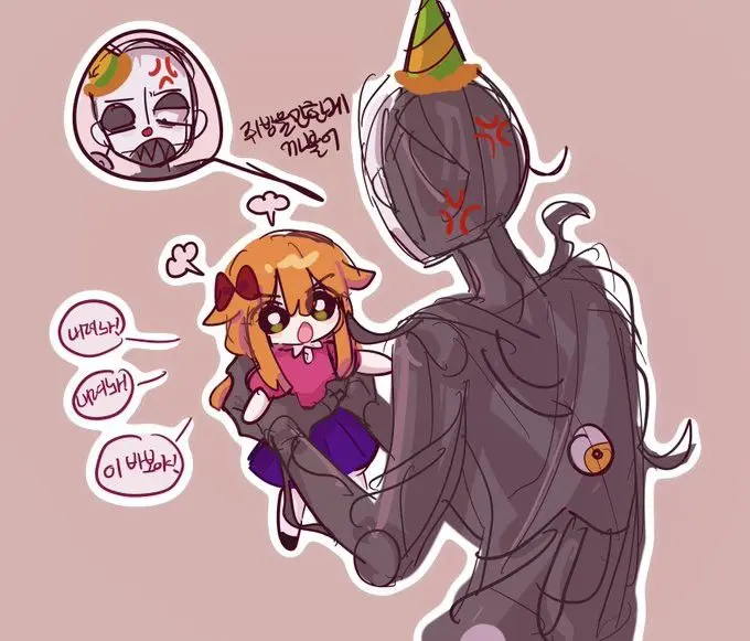 Hadink/Hijichan