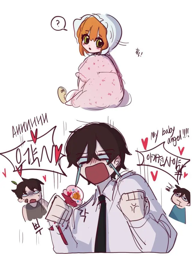 Hadink/Hijichan