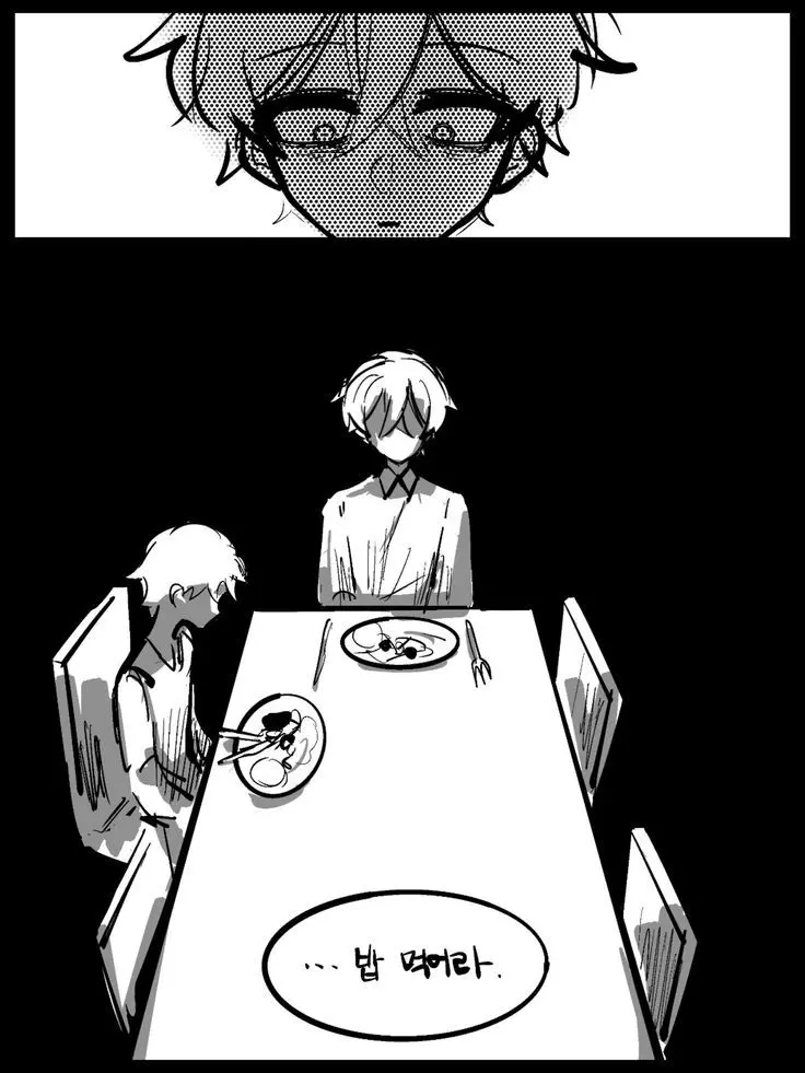 Hadink/Hijichan