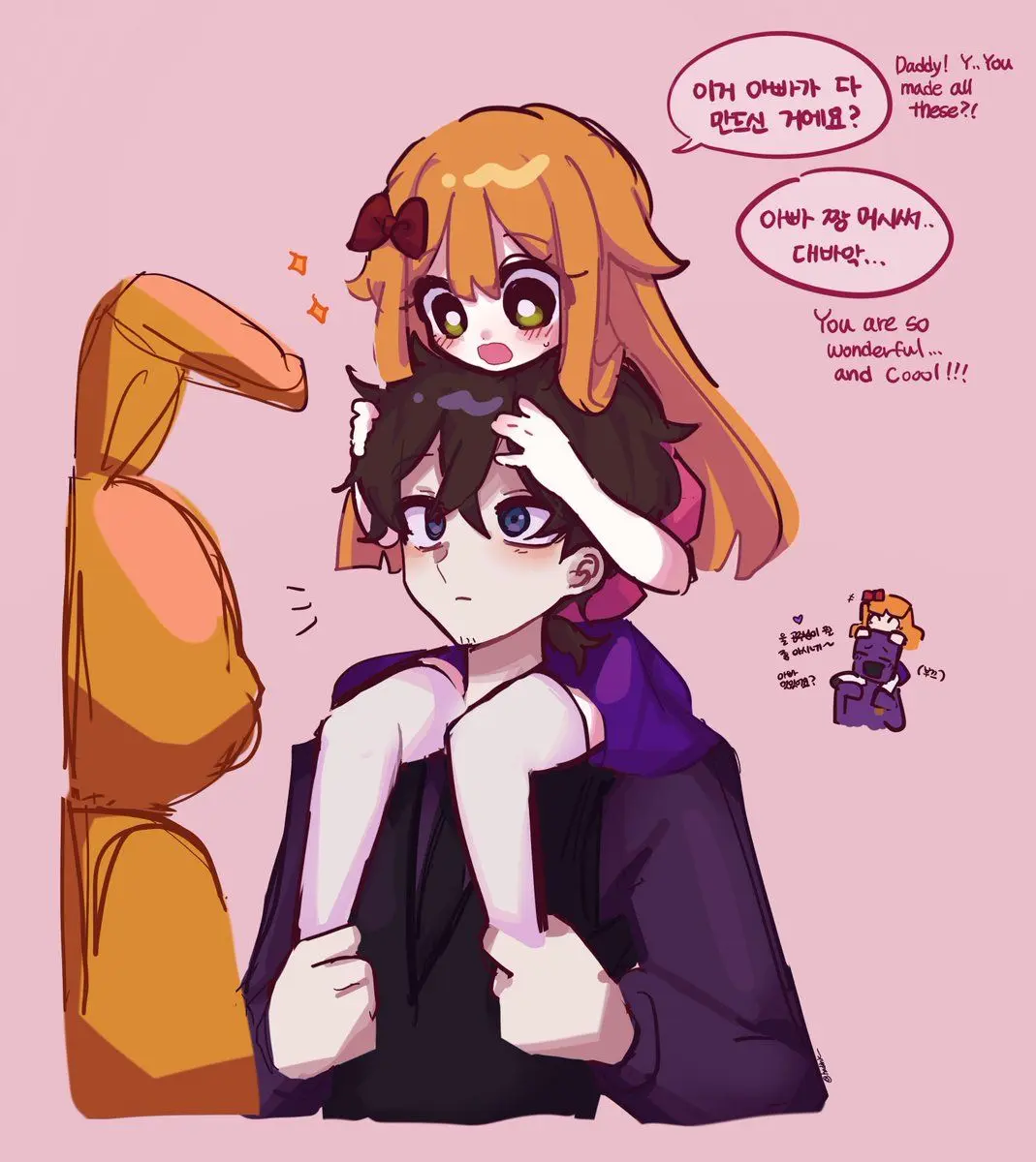 Hadink/Hijichan