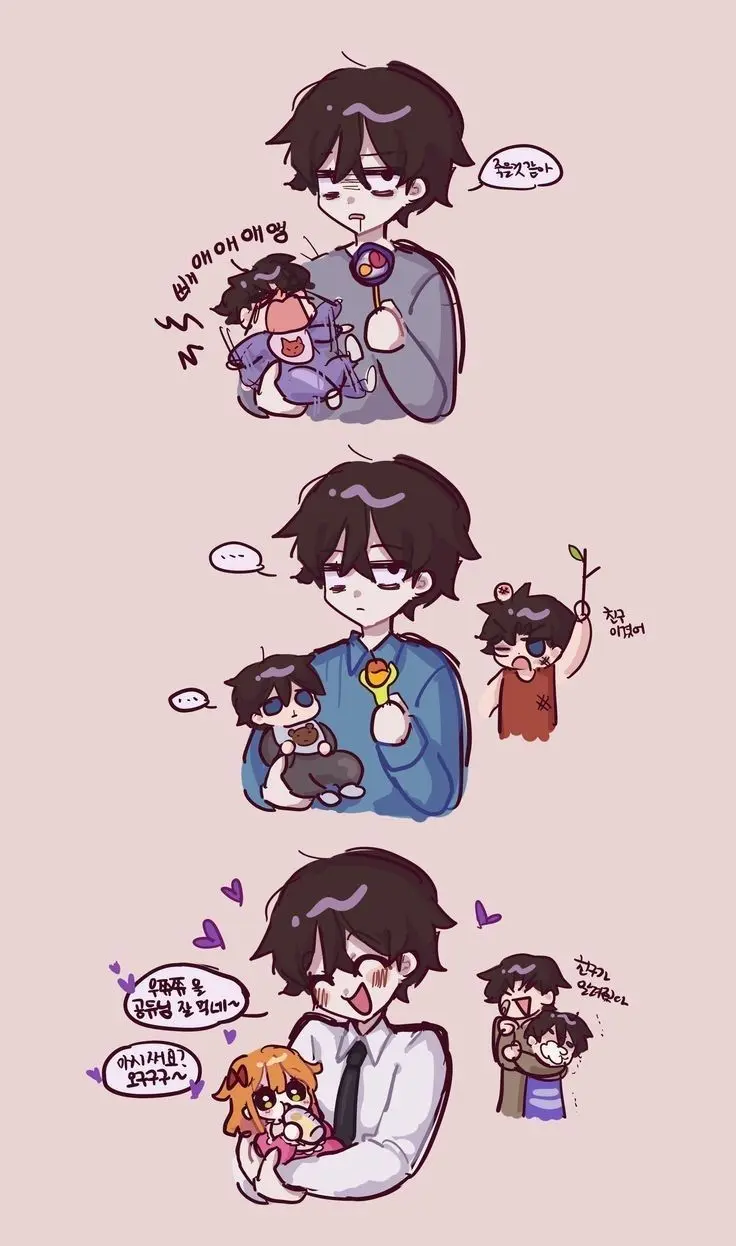 Hadink/Hijichan