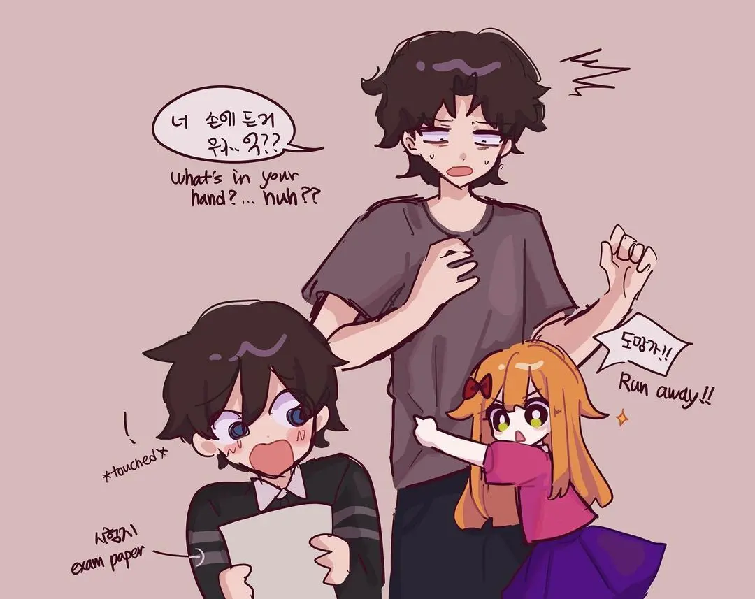 Hadink/Hijichan