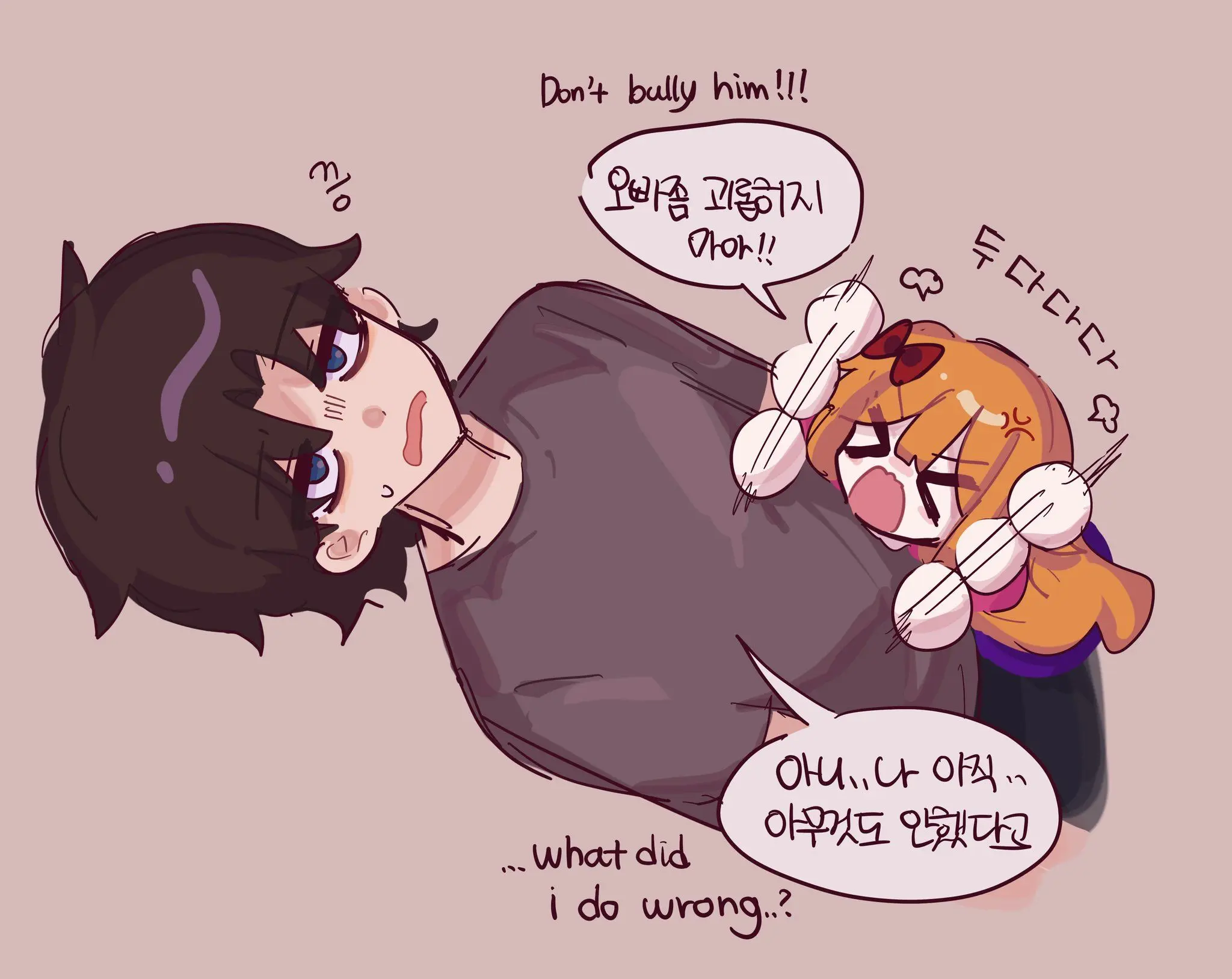 Hadink/Hijichan