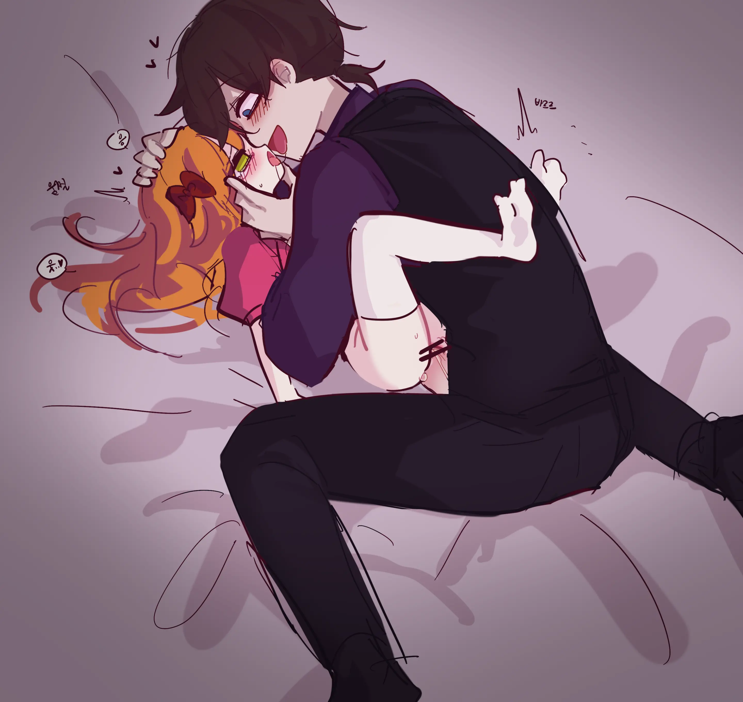 Hadink/Hijichan