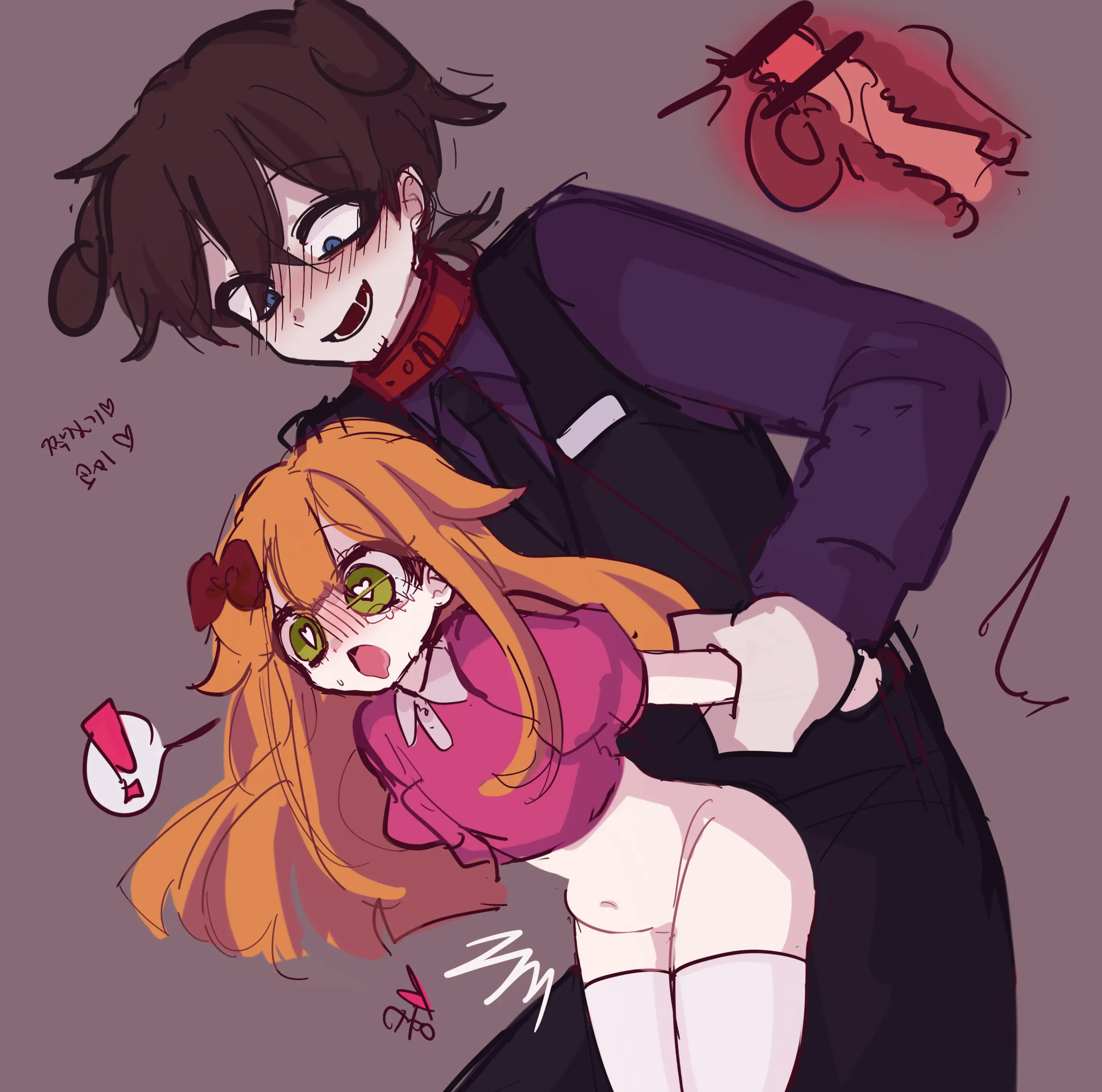 Hadink/Hijichan