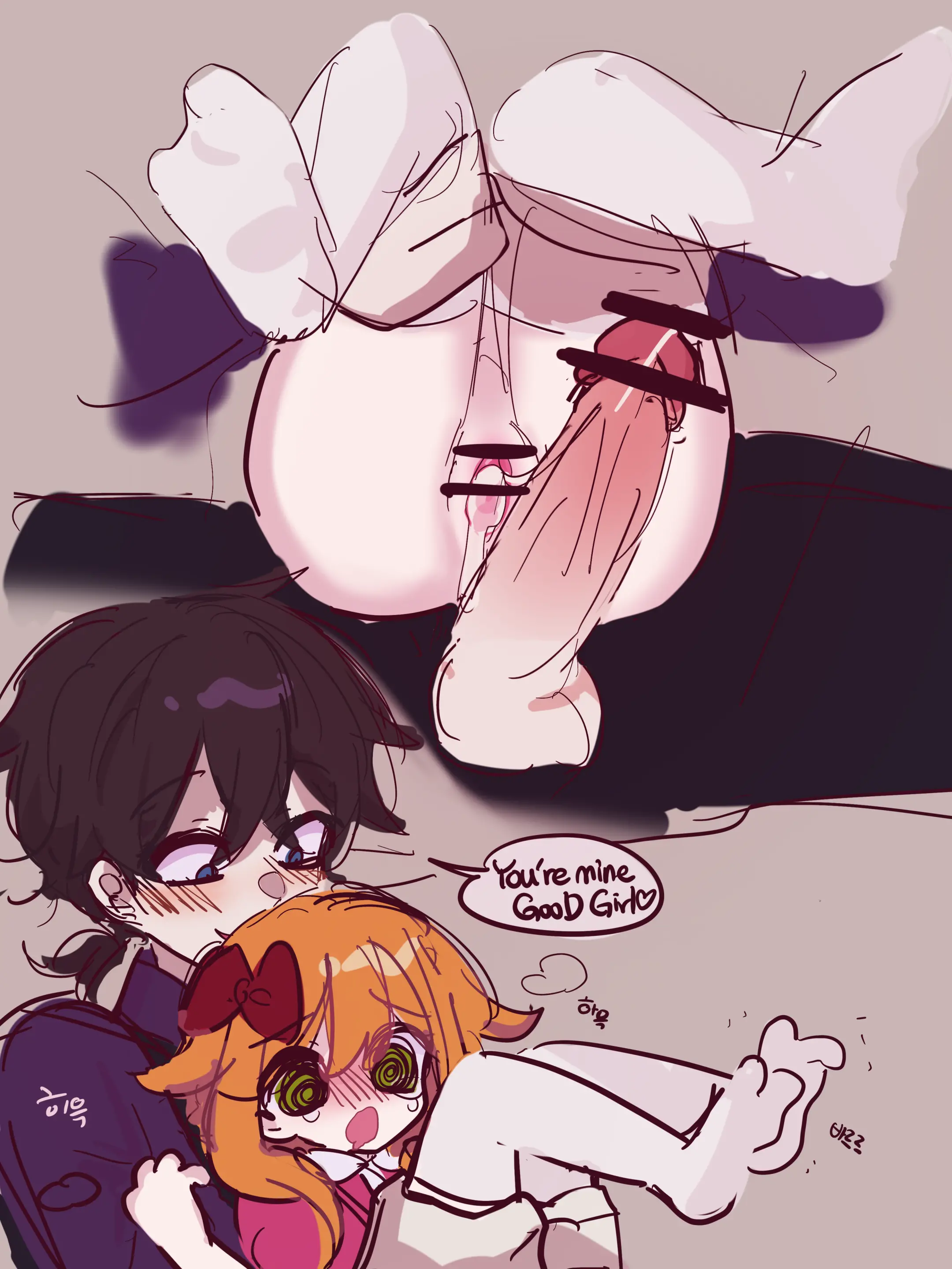 Hadink/Hijichan