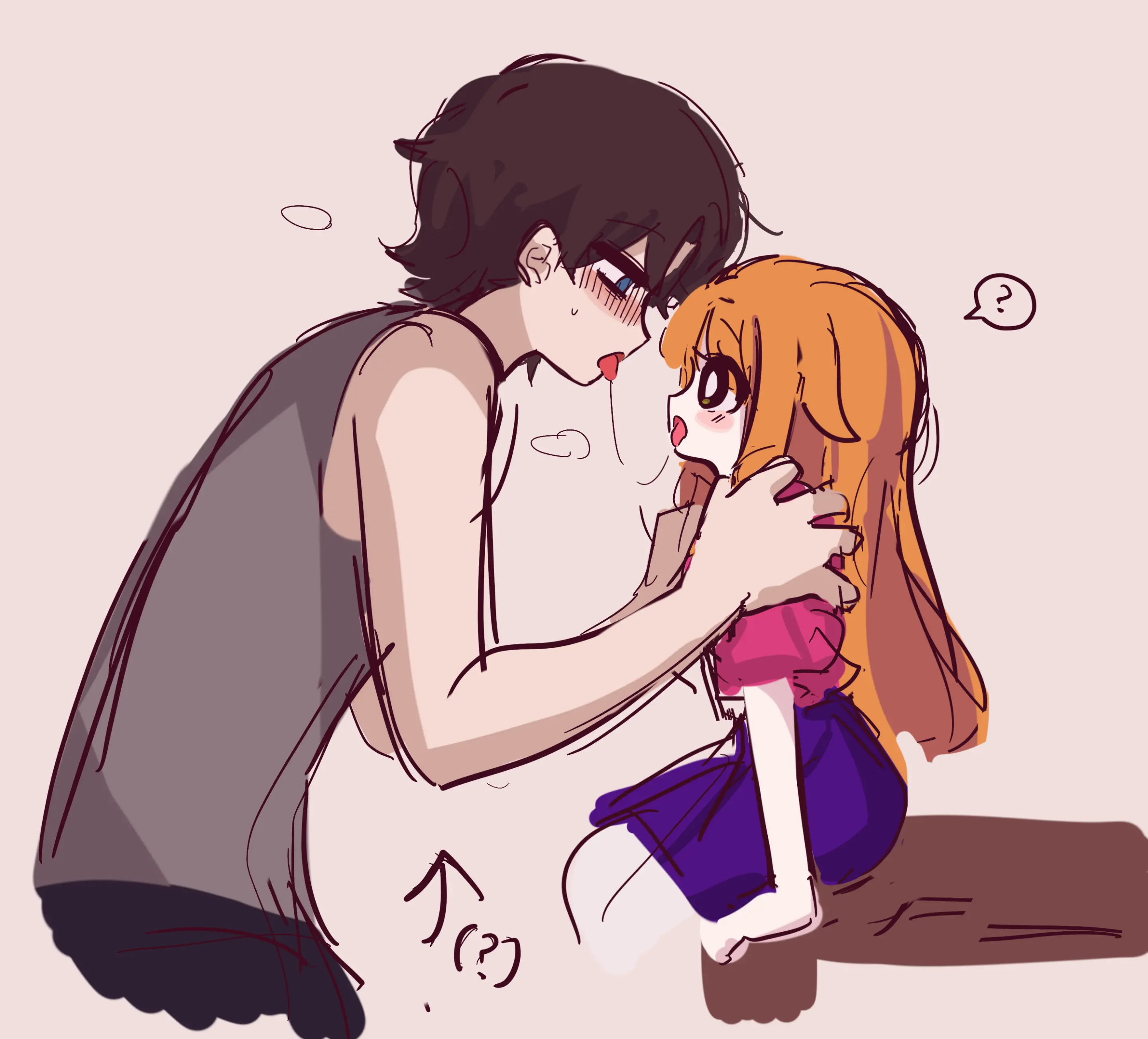 Hadink/Hijichan