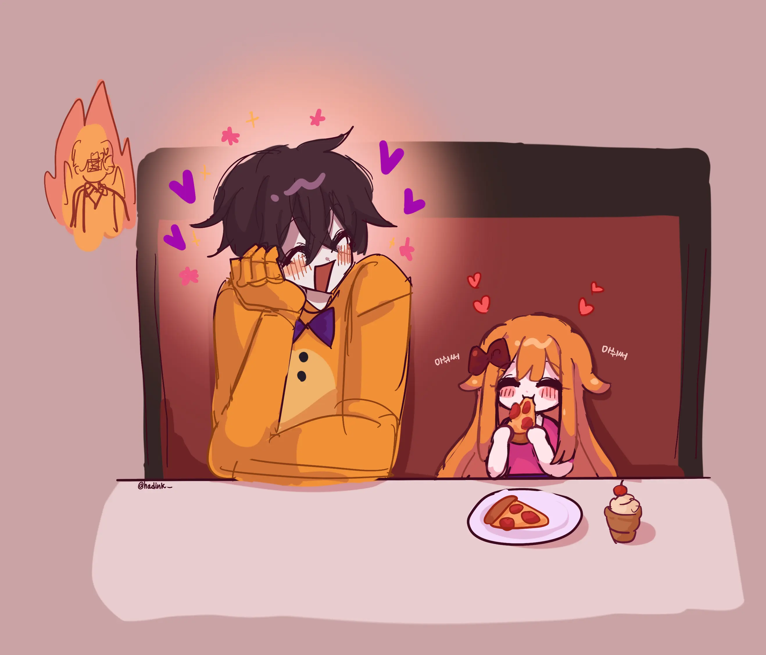 Hadink/Hijichan