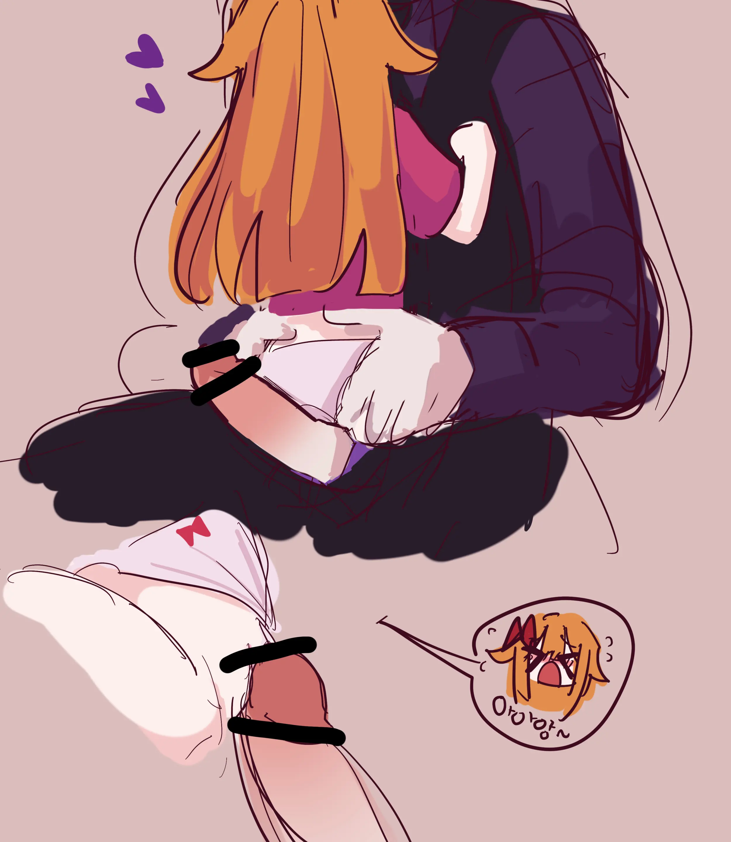 Hadink/Hijichan