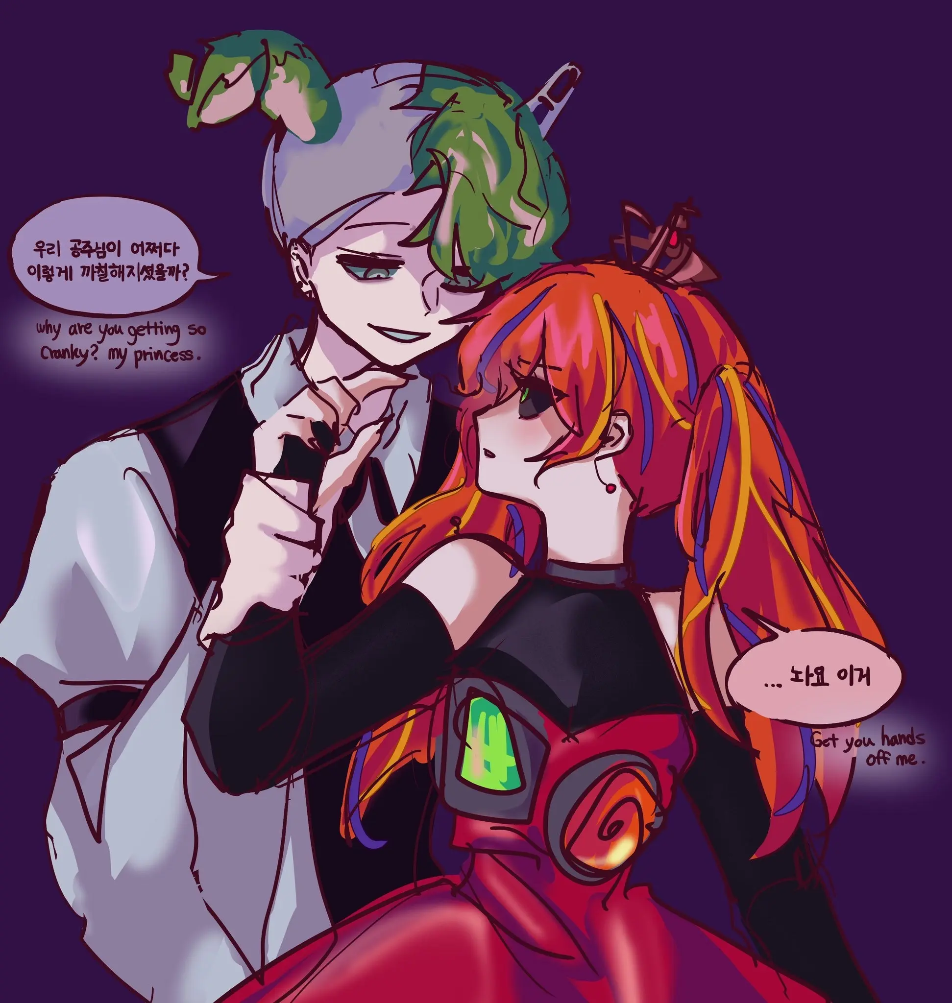 Hadink/Hijichan