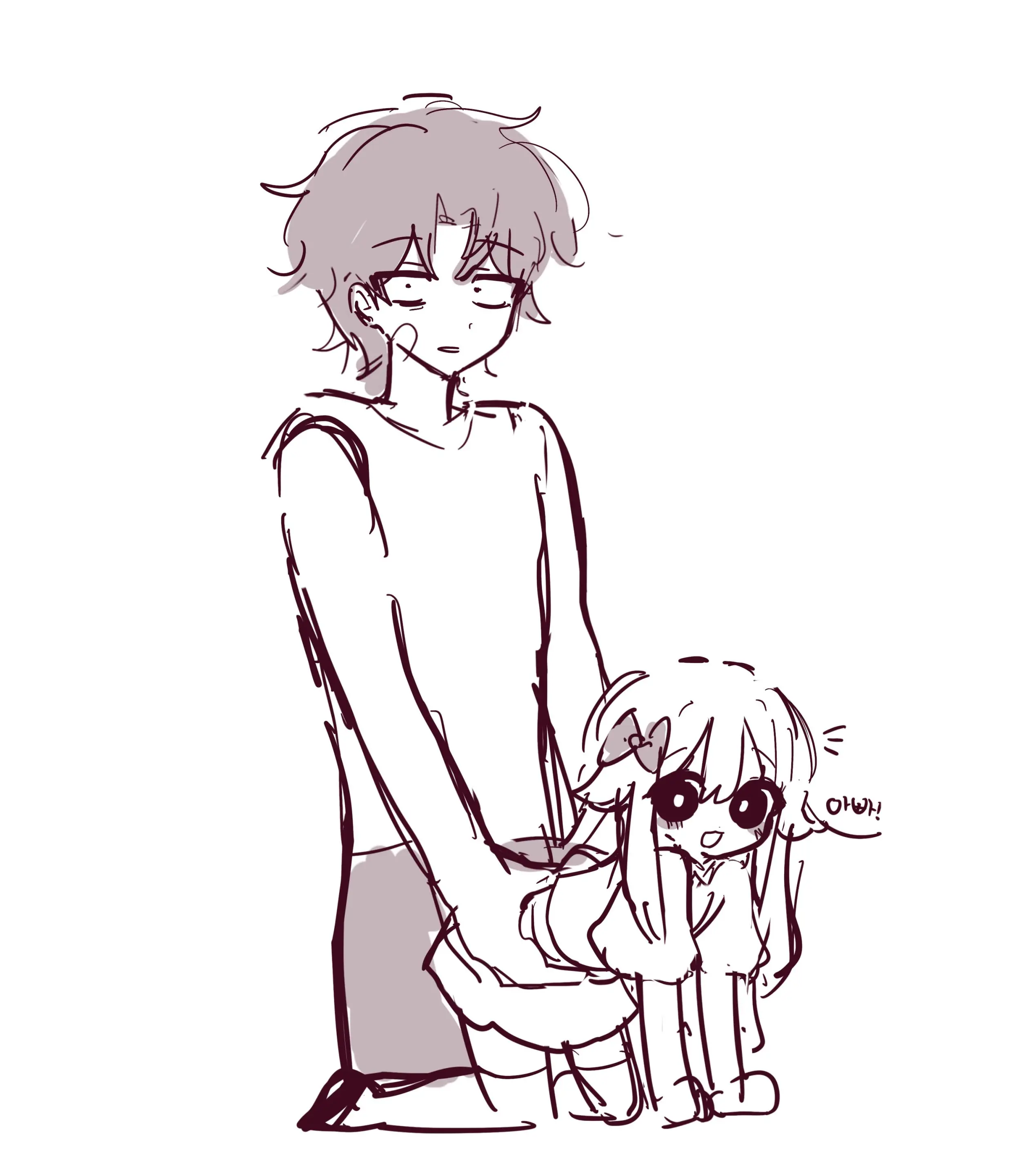 Hadink/Hijichan
