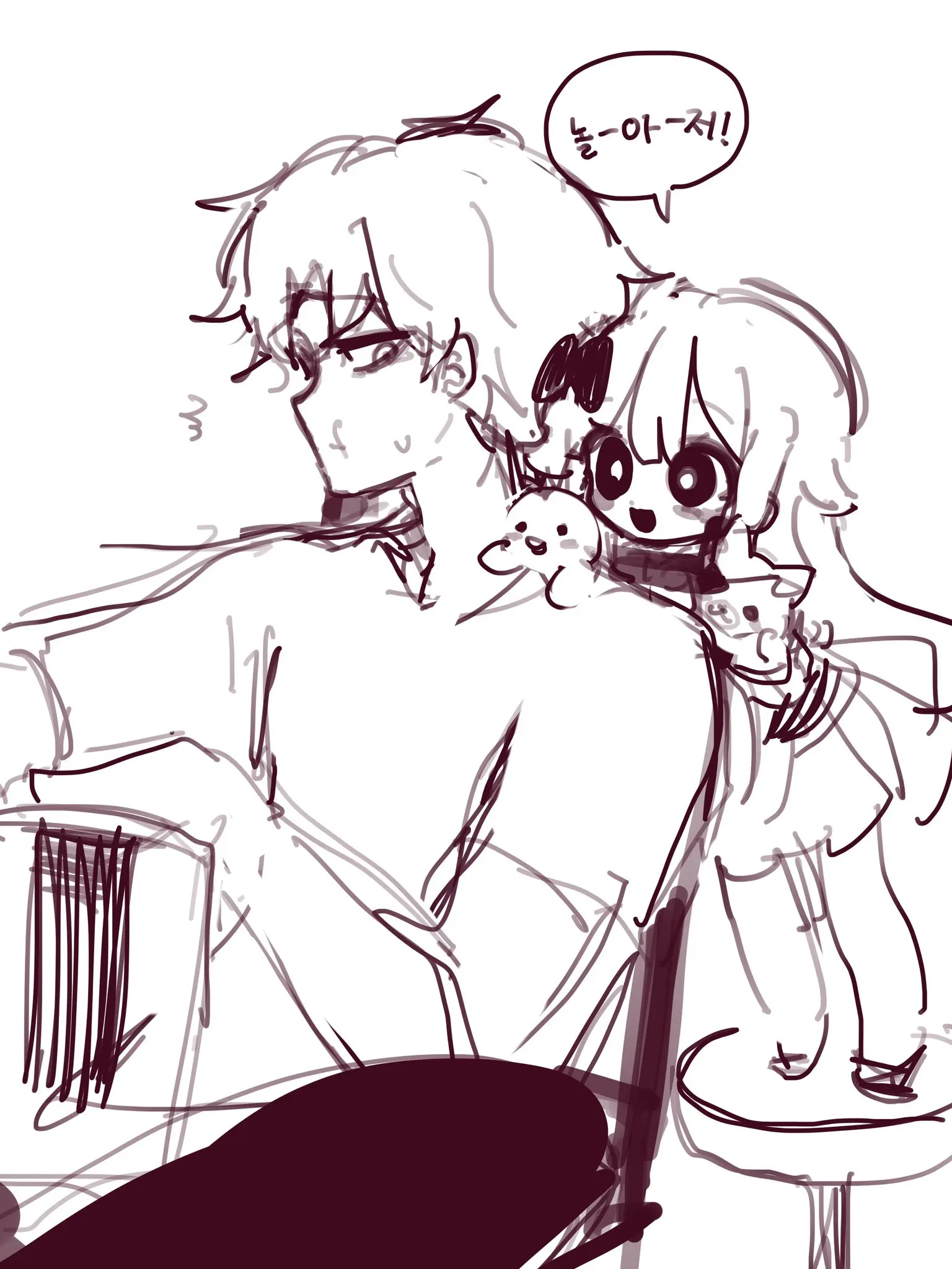 Hadink/Hijichan