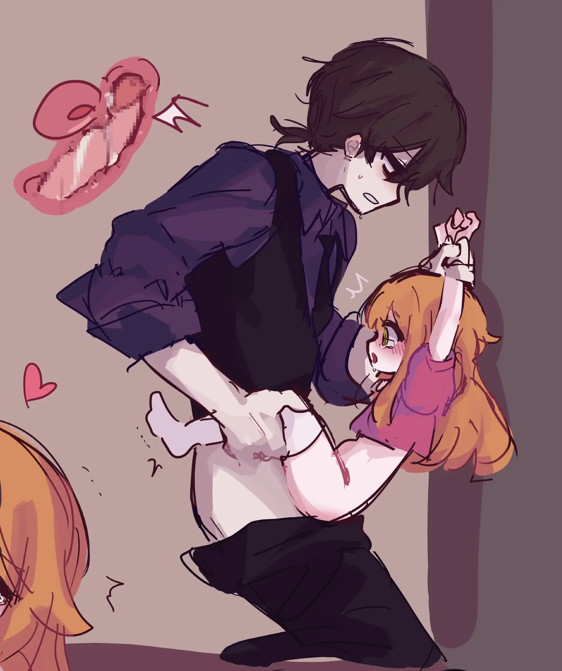 Hadink/Hijichan
